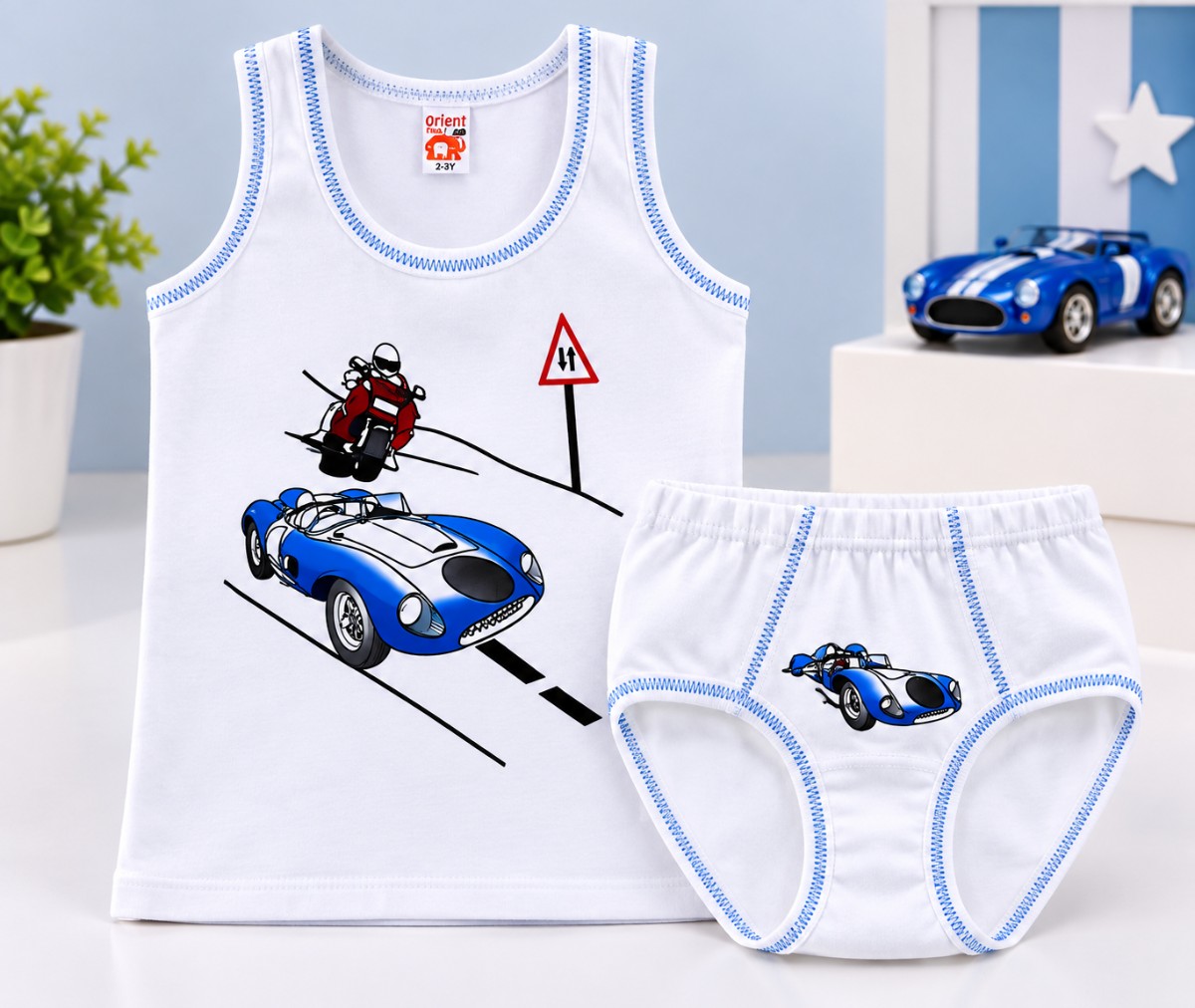 Ozlem Boy's Singlet & Brief