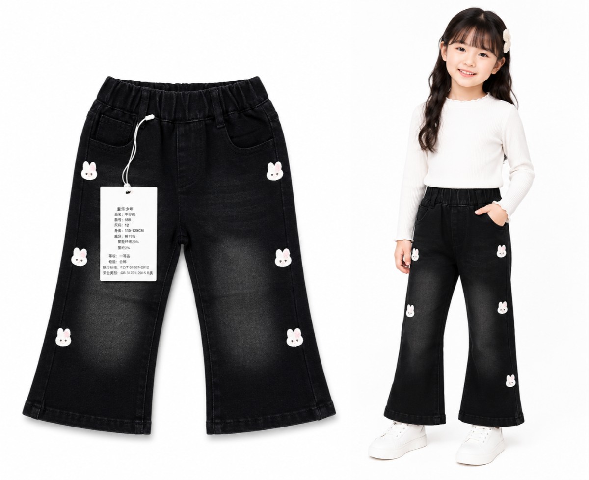 TonglSN Girls Jeans