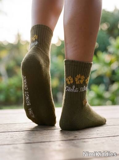 Niuniu Keikei socks