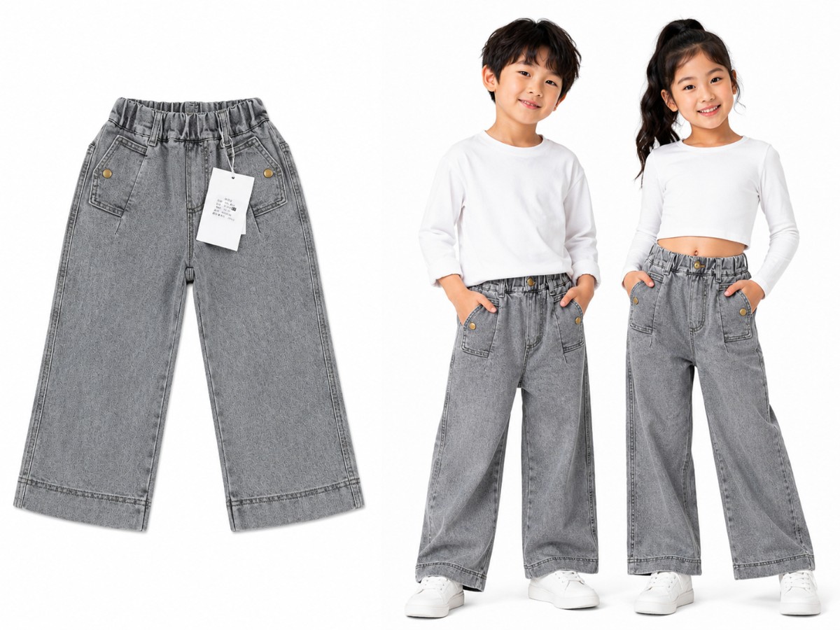 MG Maigu Jean Trouser
