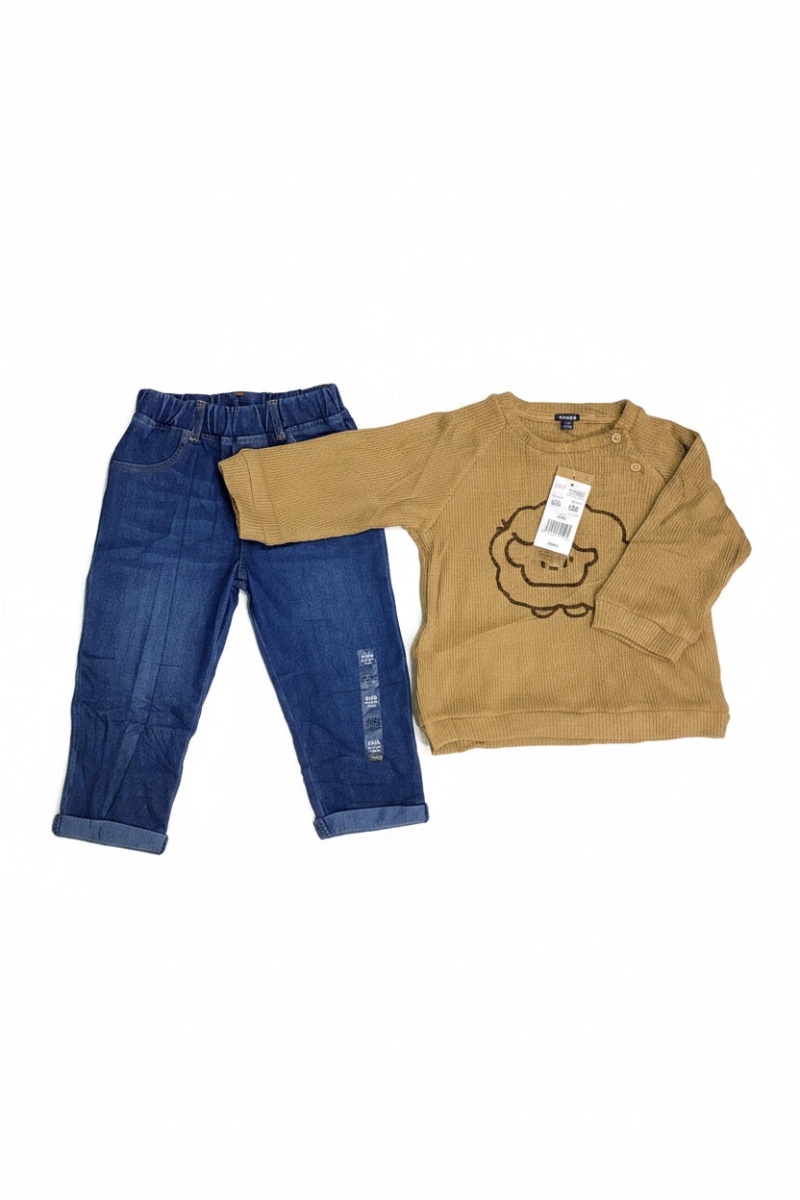 KIABI OEKO TEX 2 Piece Set