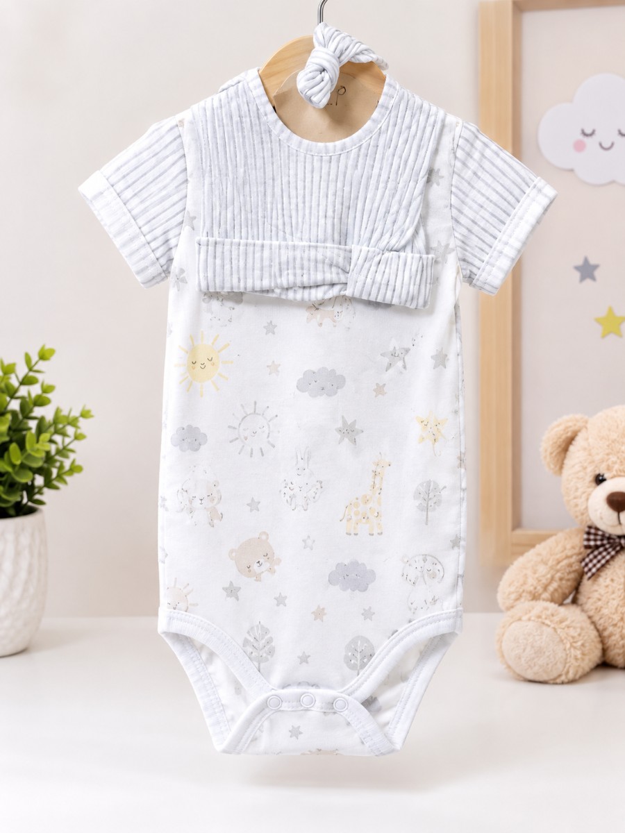 Dream Gro Baby Suit (3pcs)