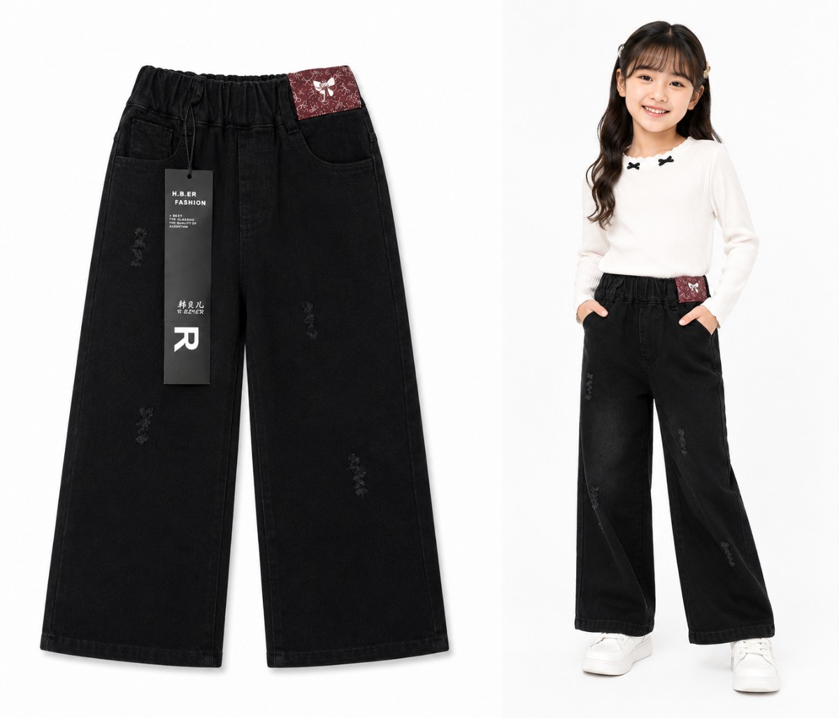 HBER  Fashion Girls Jeans