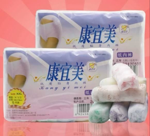 Kang Yi Mei Disposable Baby Pant Diapers 6in1