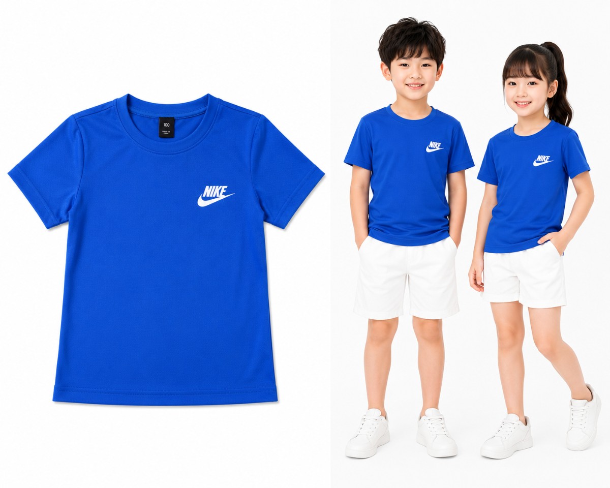 Nike Kids Top