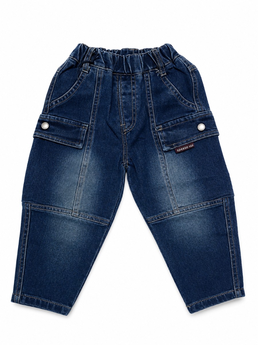 Tongle SN Spease Kids Jeans