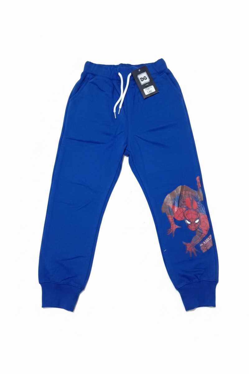 DG Kids Sweatpants