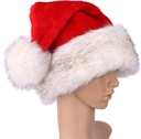 Christmas Cap (Santa Hat).