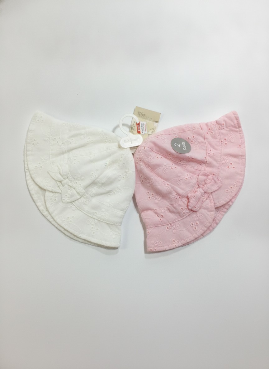 George Baby Cap 0-3months