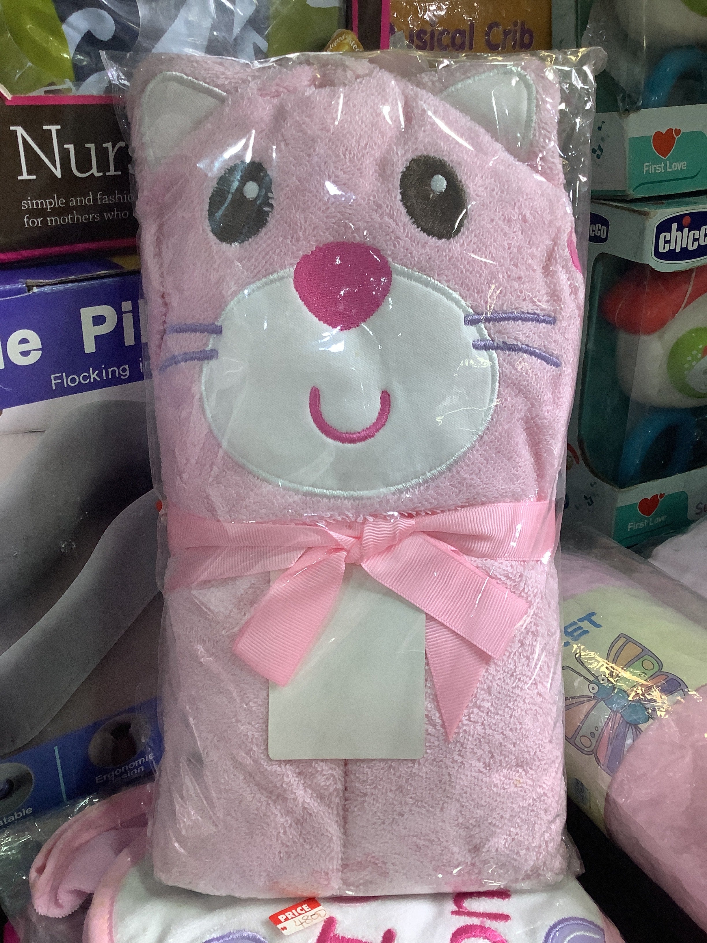 Carter’s Baby Hooded Towel