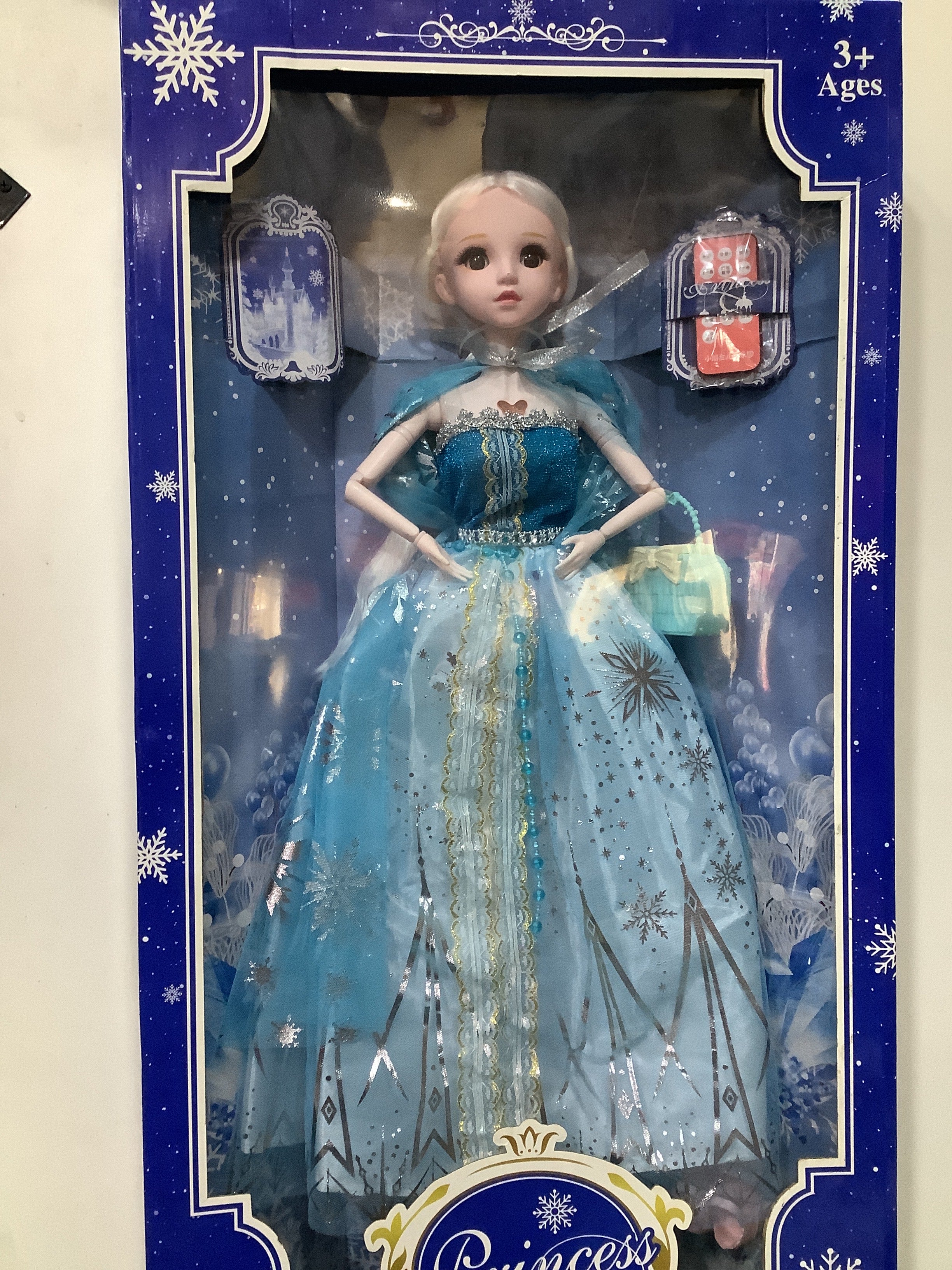 Princess Collocation Series (Shoe Dress Up Set)