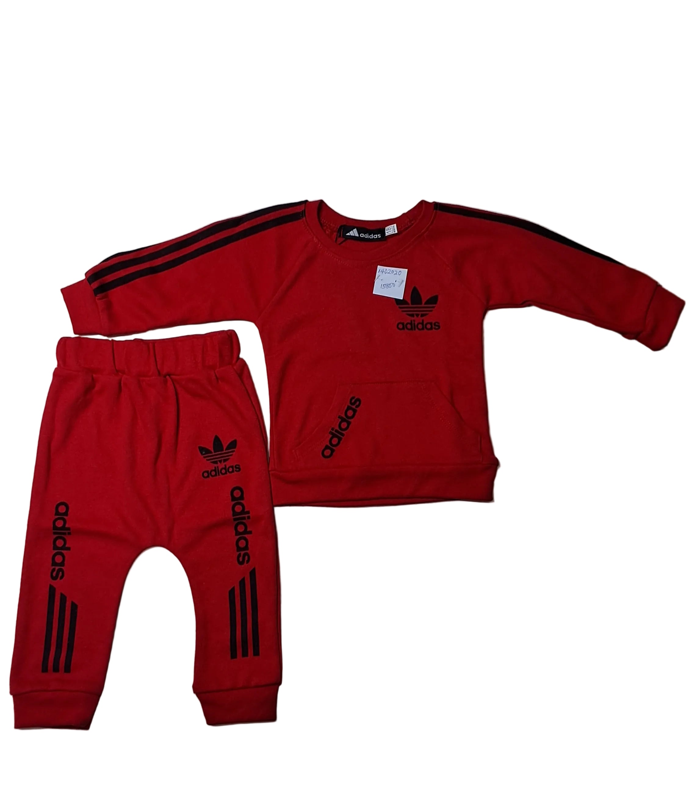 Adidas Children 2 Piece Set
