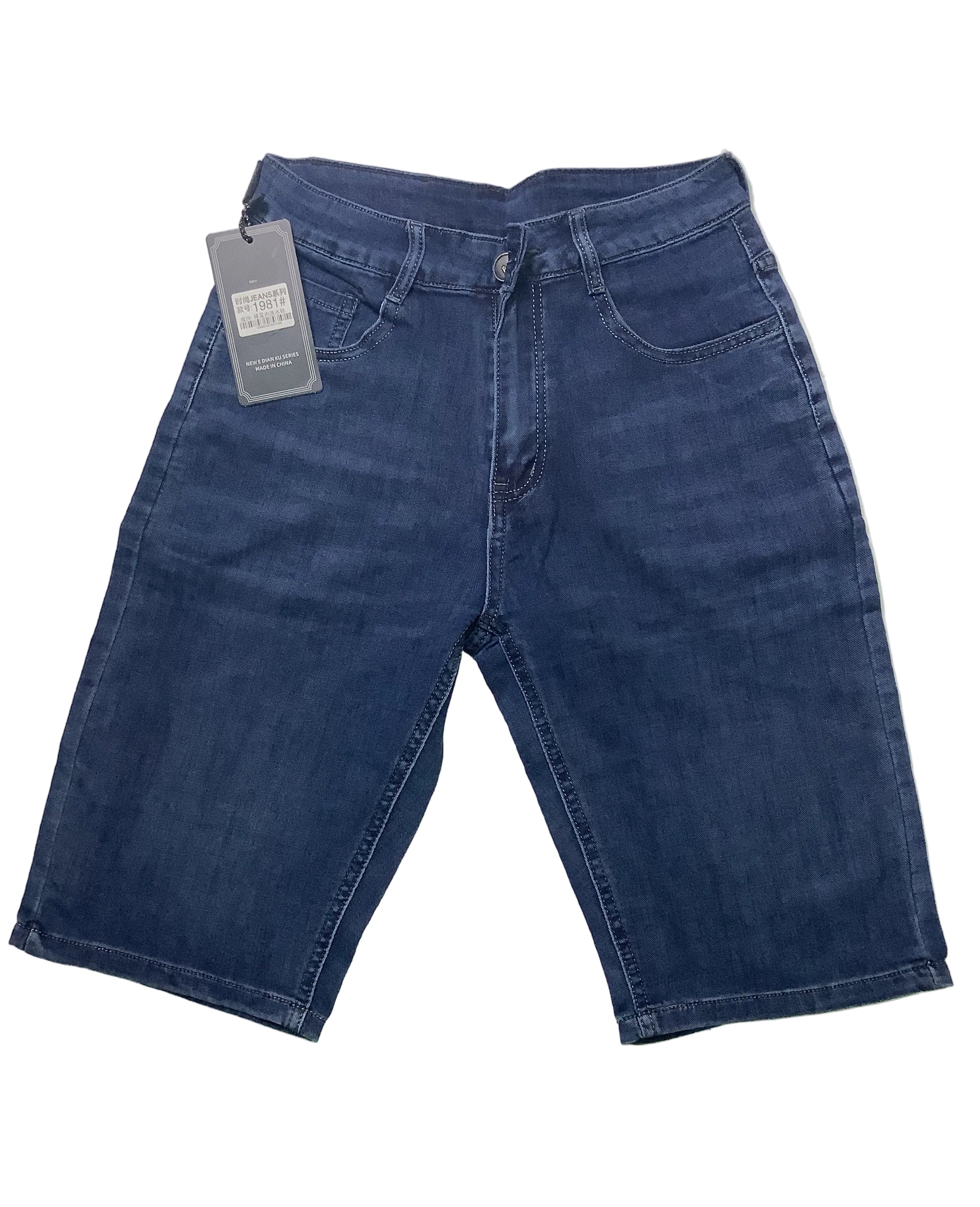 Denim Boys Miu Emtionl Designei Jean short