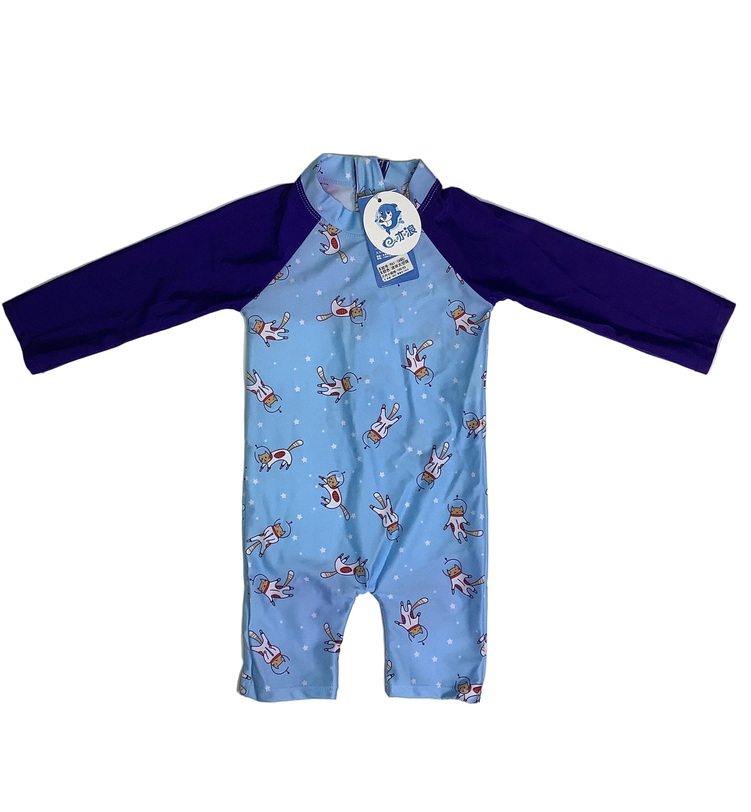 E.Lang Long Sleeve Boys Swimsuit