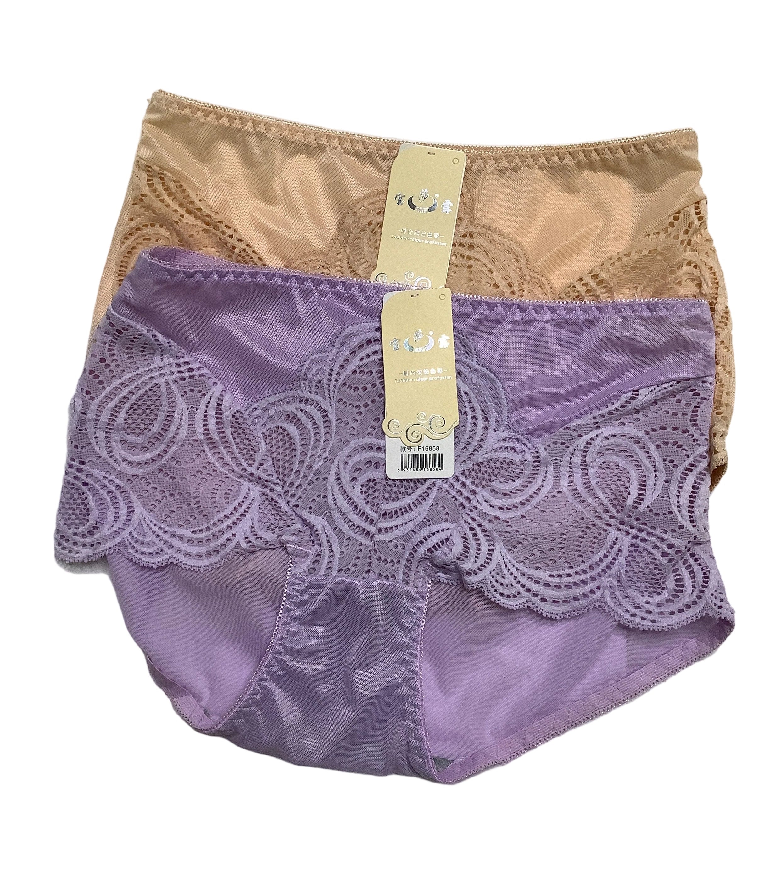 Yangcheng Fashion Colour Profusion Girls Pant