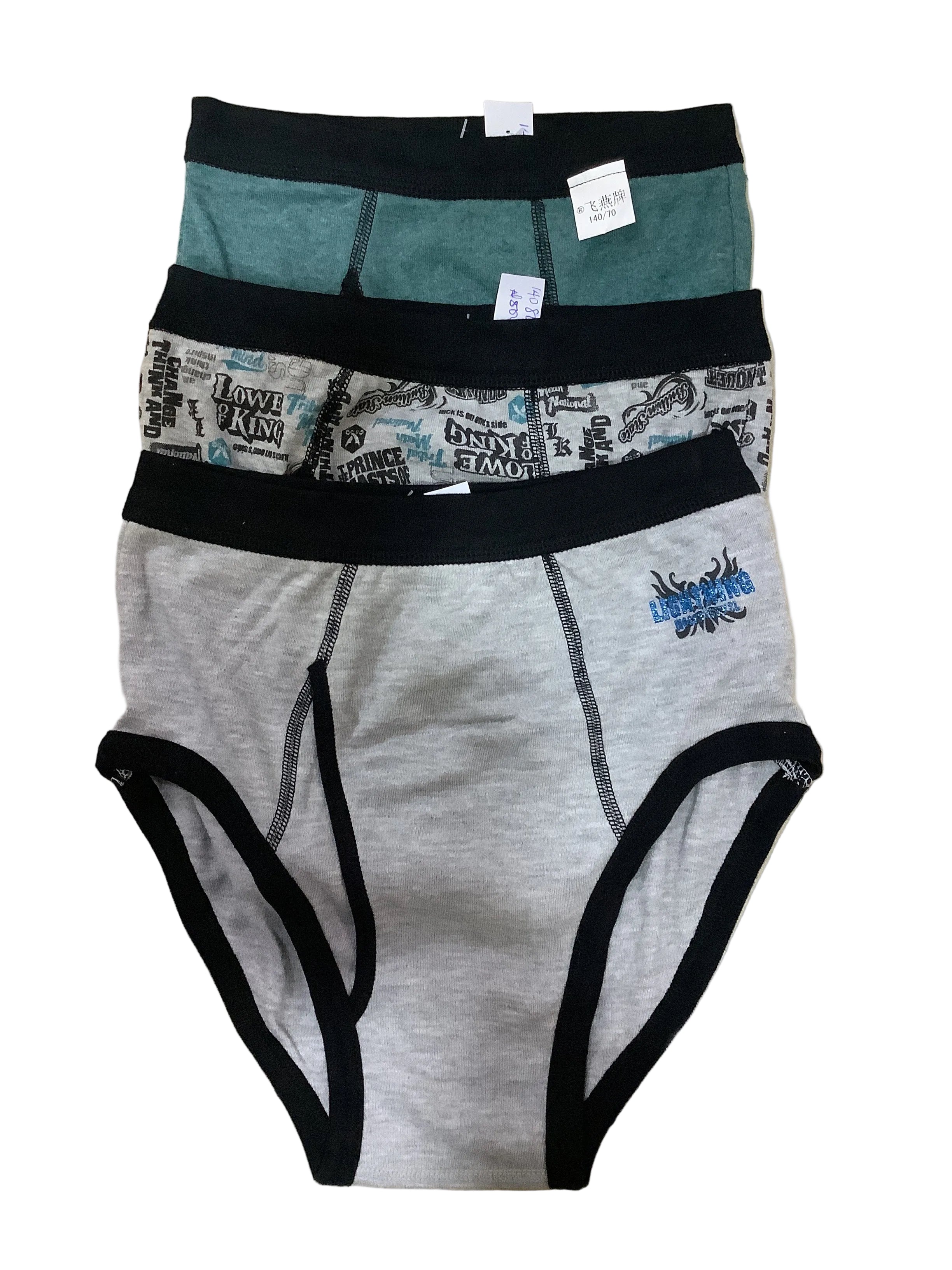 Happy Kids Boys Pant