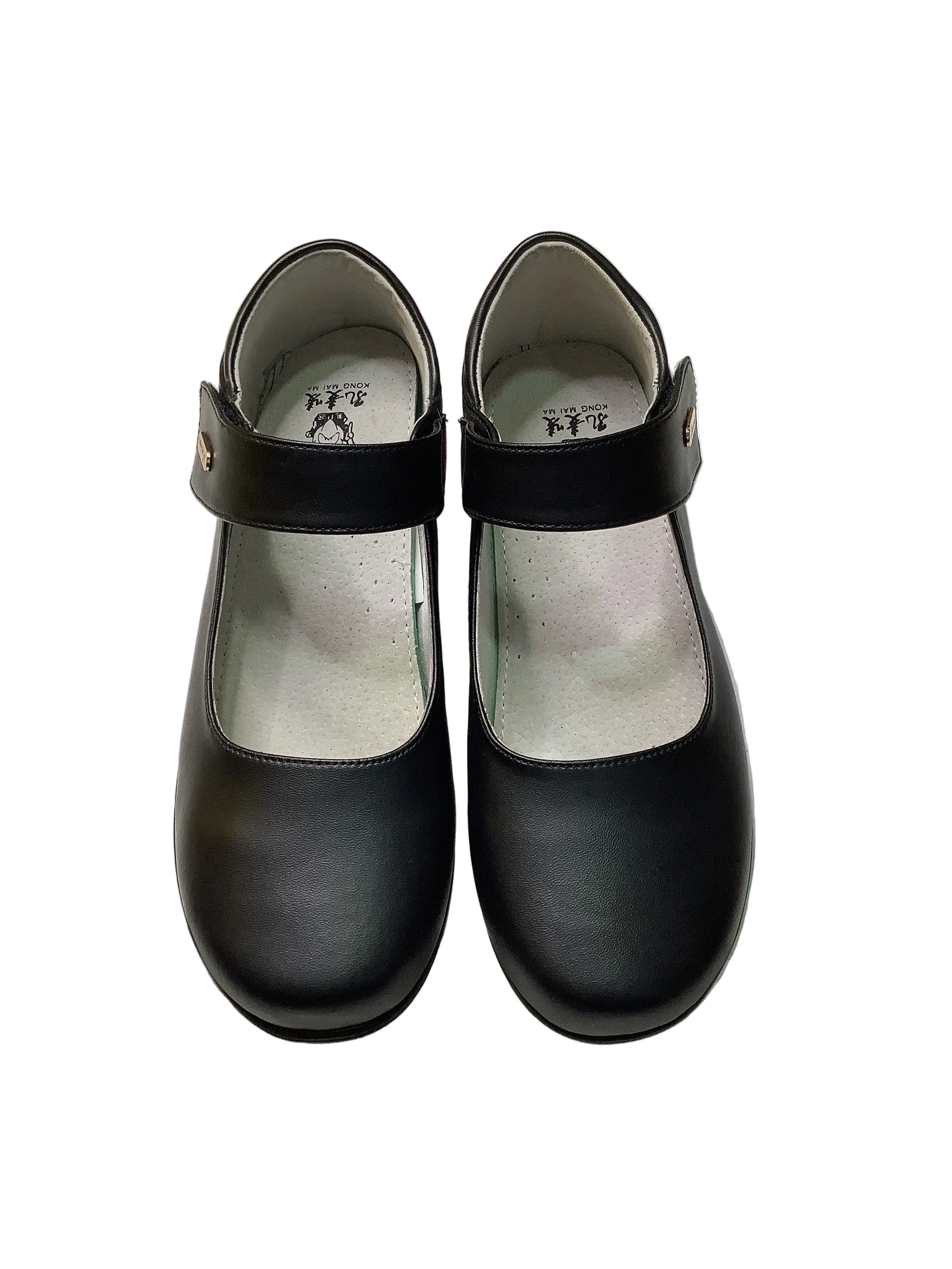 DingDang Kong Mai Mai Back to School Girls Shoes