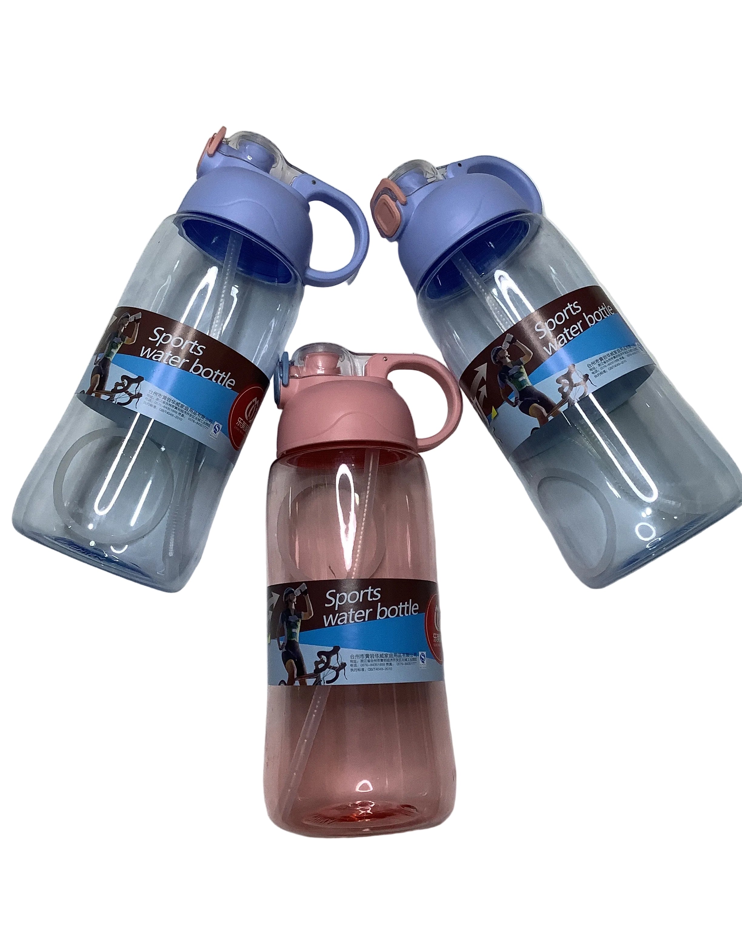 Sport Water Bottle 1000ml