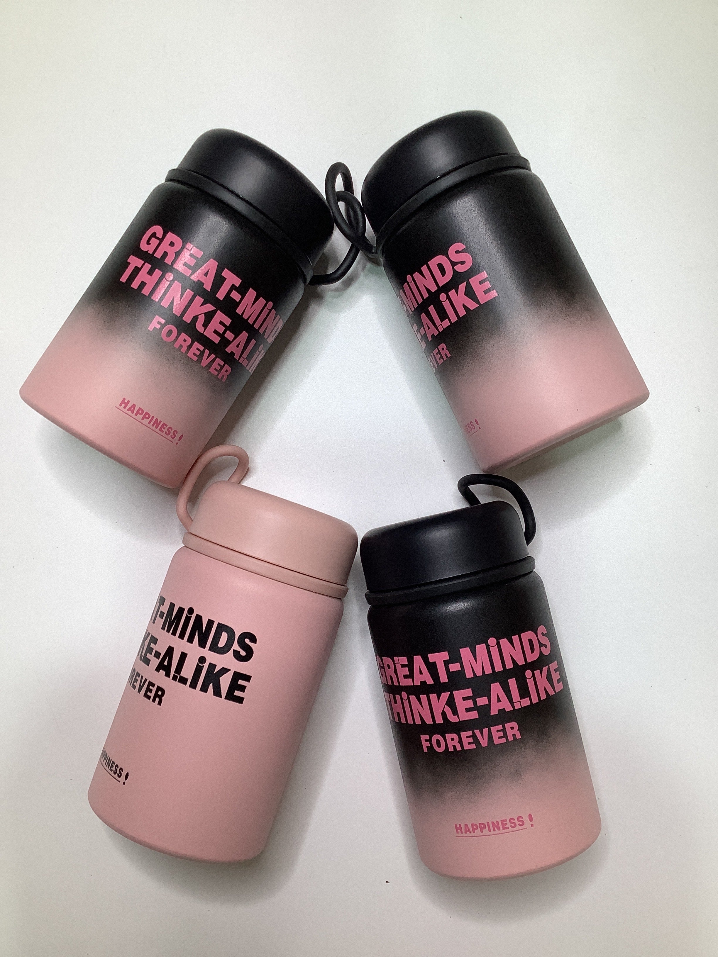 Simple Portable Thermos Cup (Great Minds Think Alike Forever). Happiness!