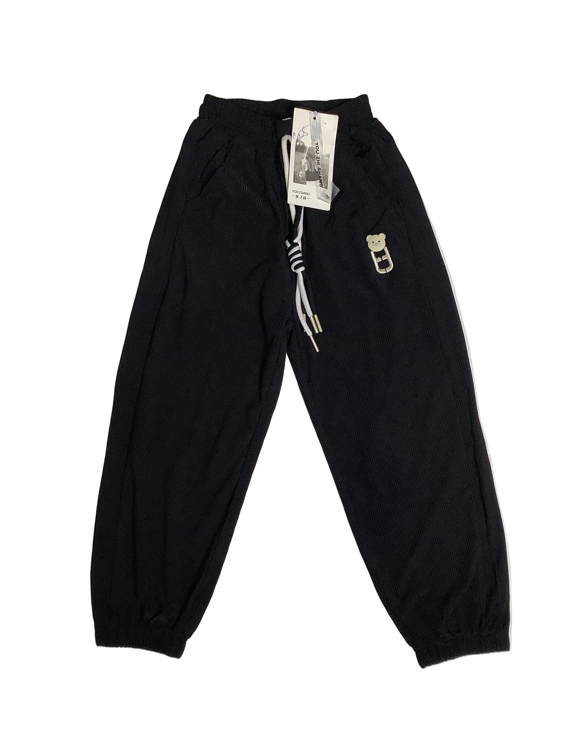 You Zhi Shang Joggers.