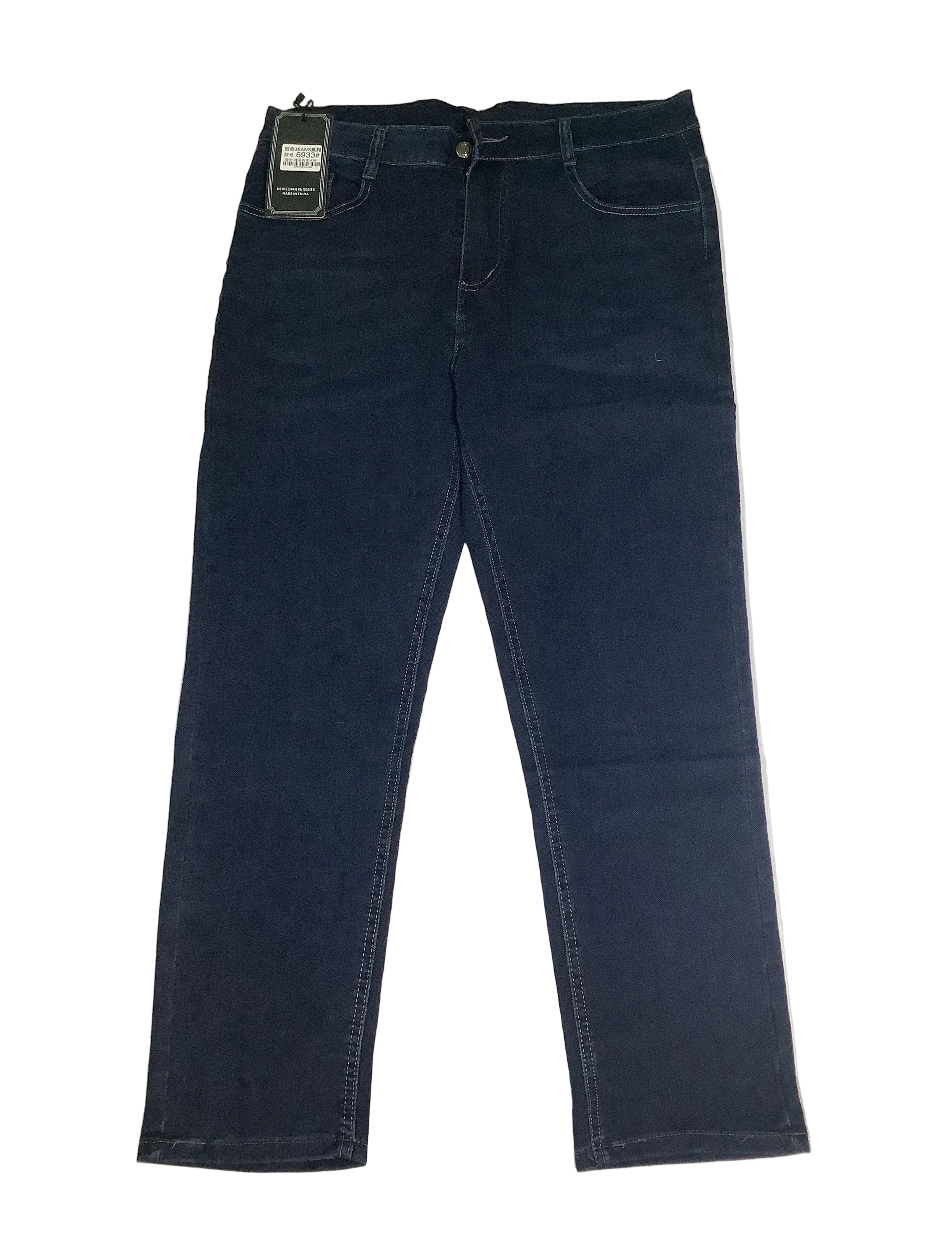 E. Dianku Buret Jeans Trousers