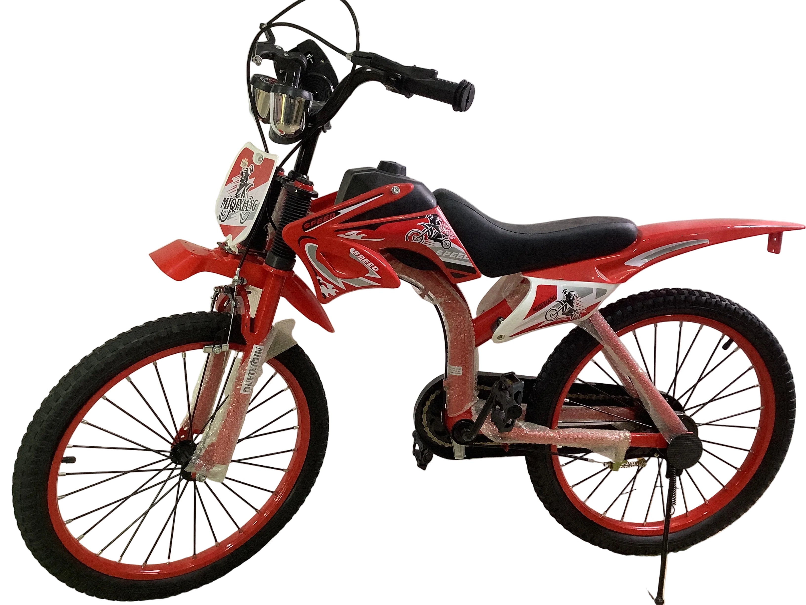 Miqixiang children bicycle 20inches