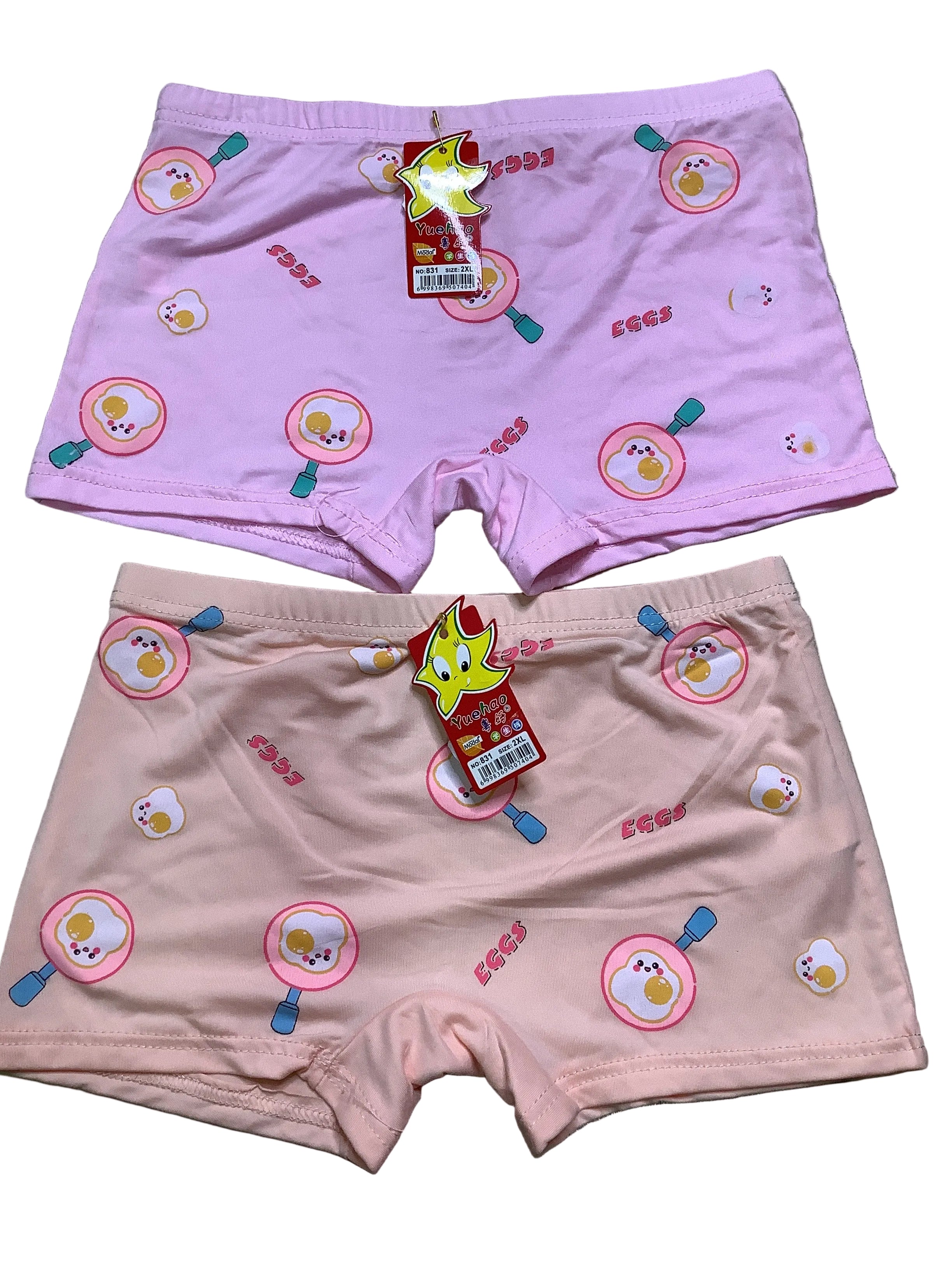Yuehao Modal Girl's Pants (Boxers).