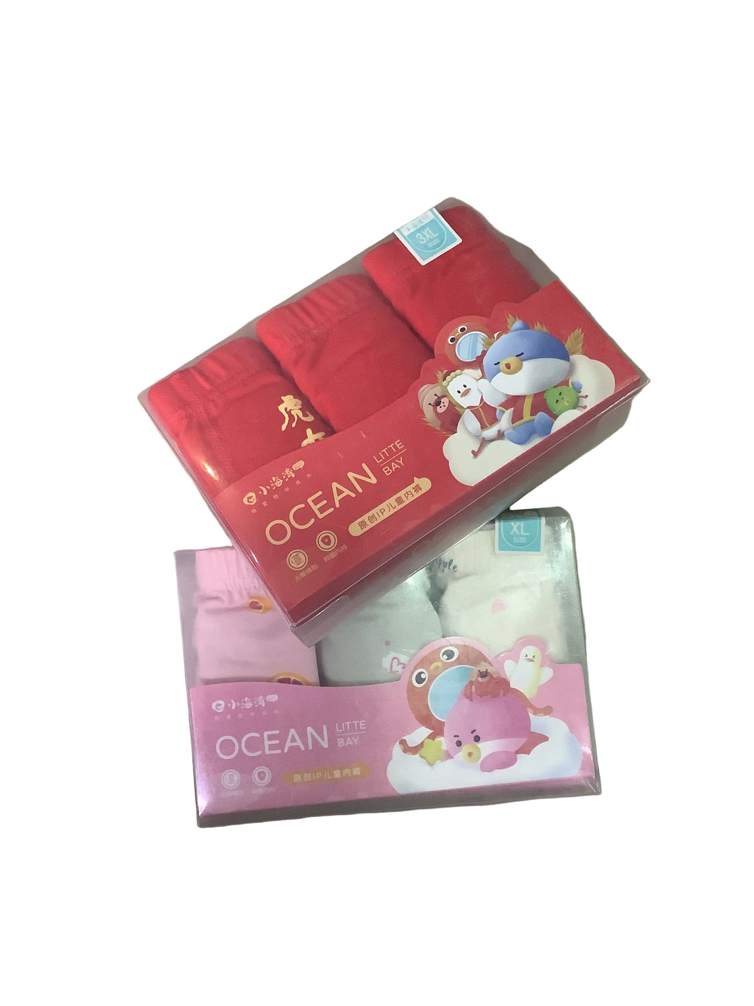 Ocean Little Bay 3 in 1 Girl's Boxers.