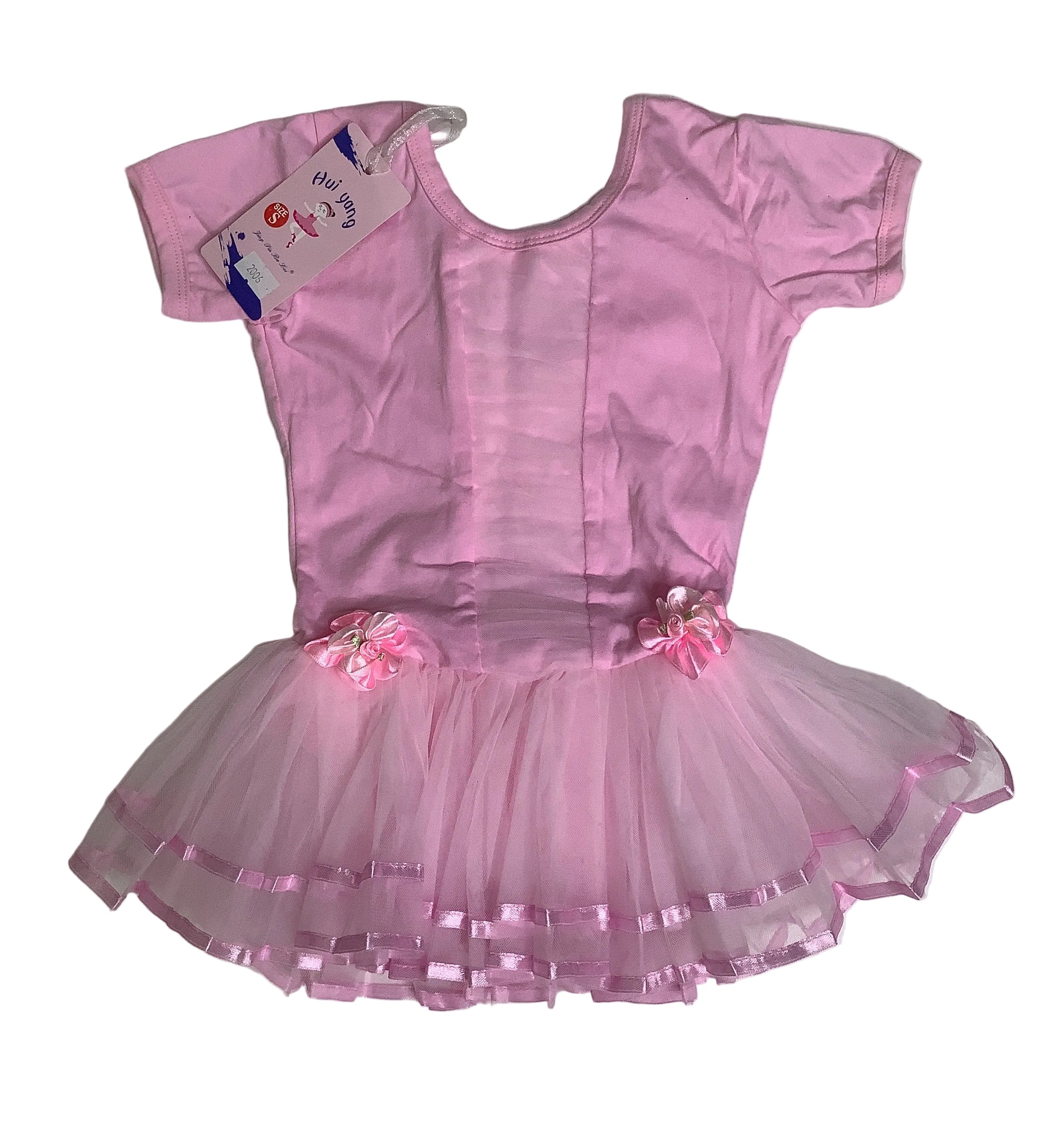 Hui Yang Girls Ballet Dress