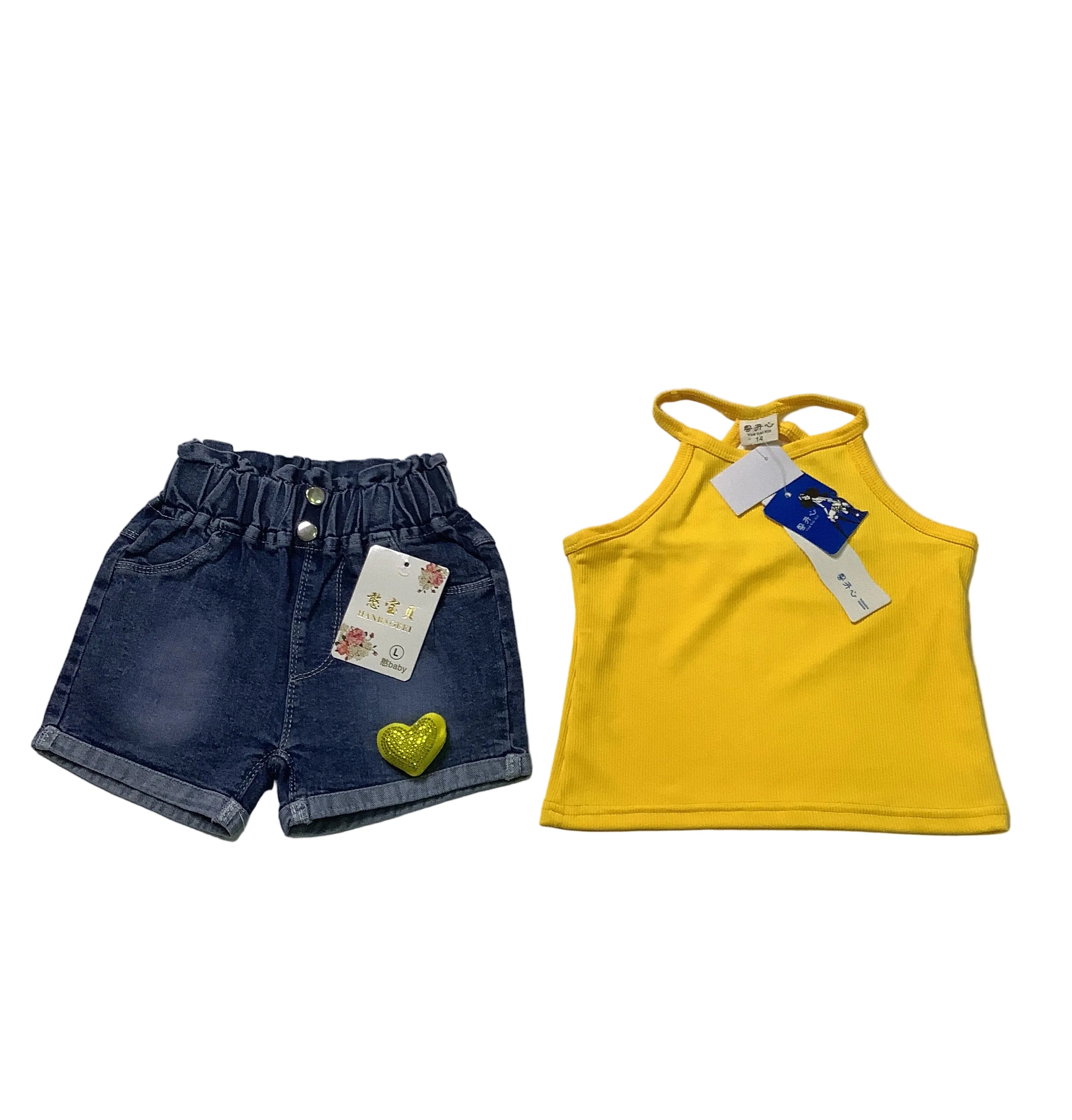 Yuekalxin Hanbaobei 2 Piece Set (Yellow With Jean Skirt)