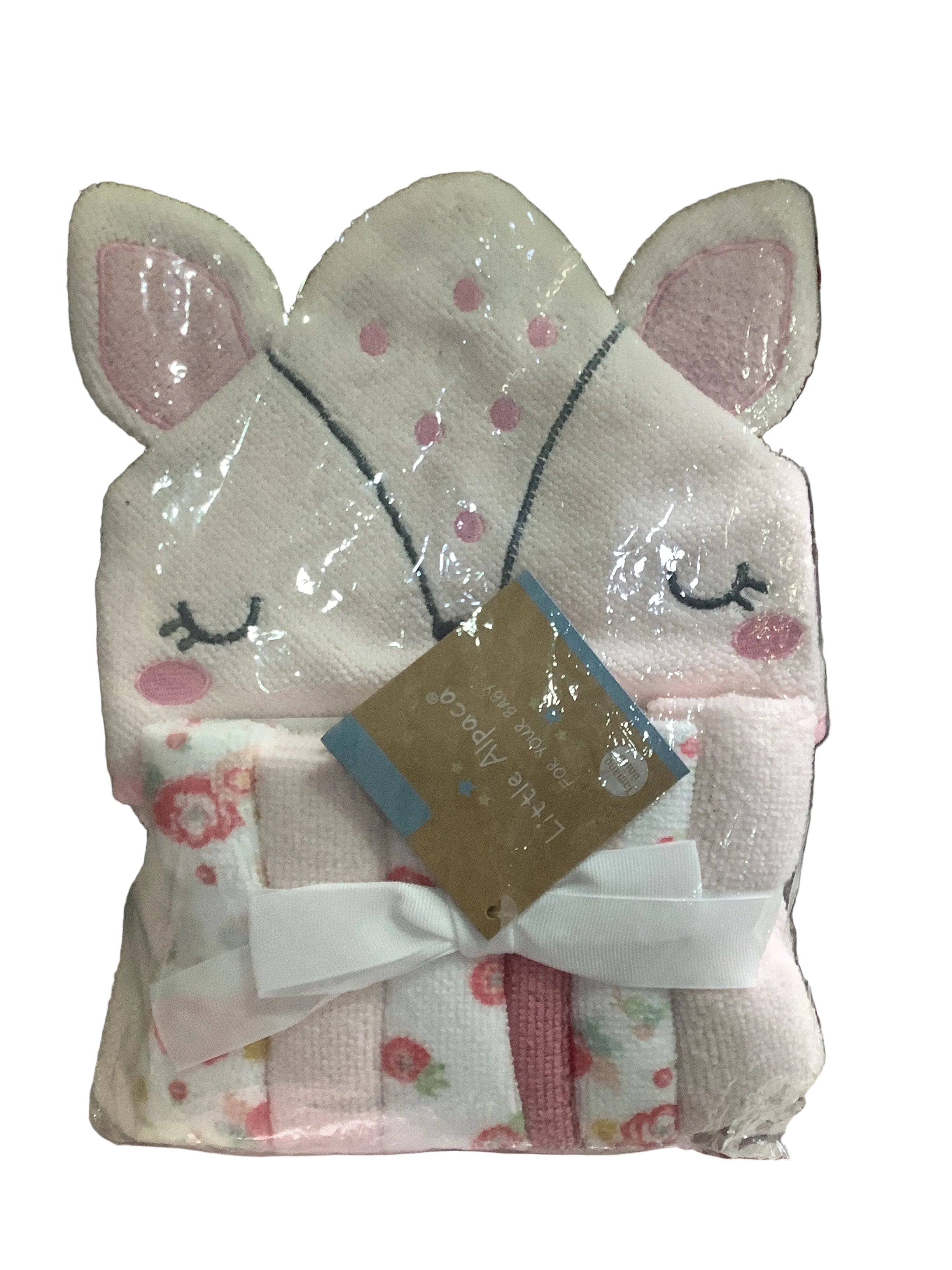 Little Alpaca 7 Piece Bath Set