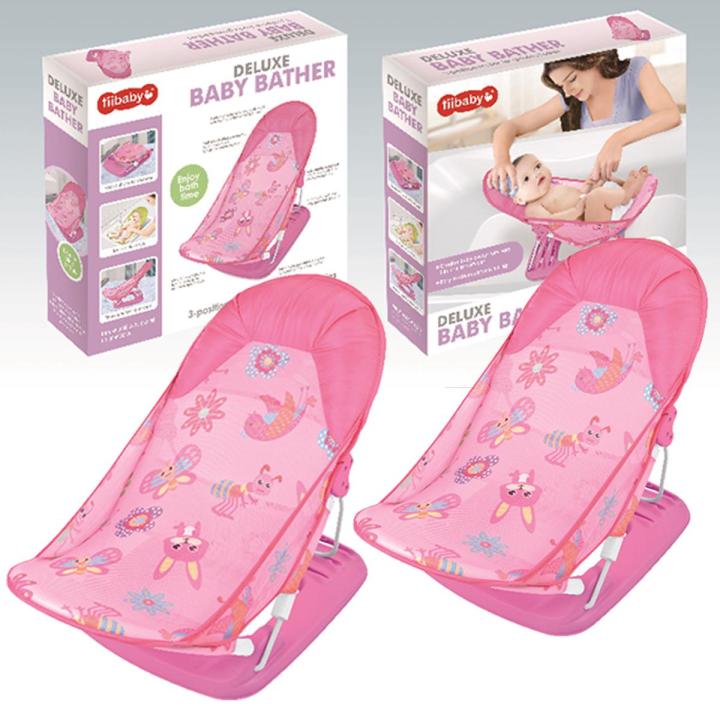 Tiibaby Deluxe Baby Bather 0m+