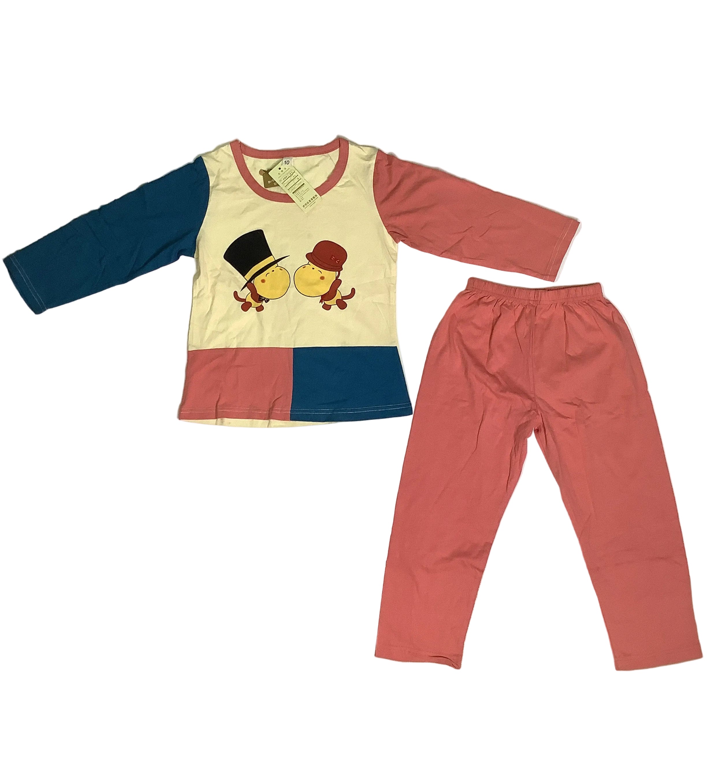 YI Ran Le Pyjamas 2 Piece Set