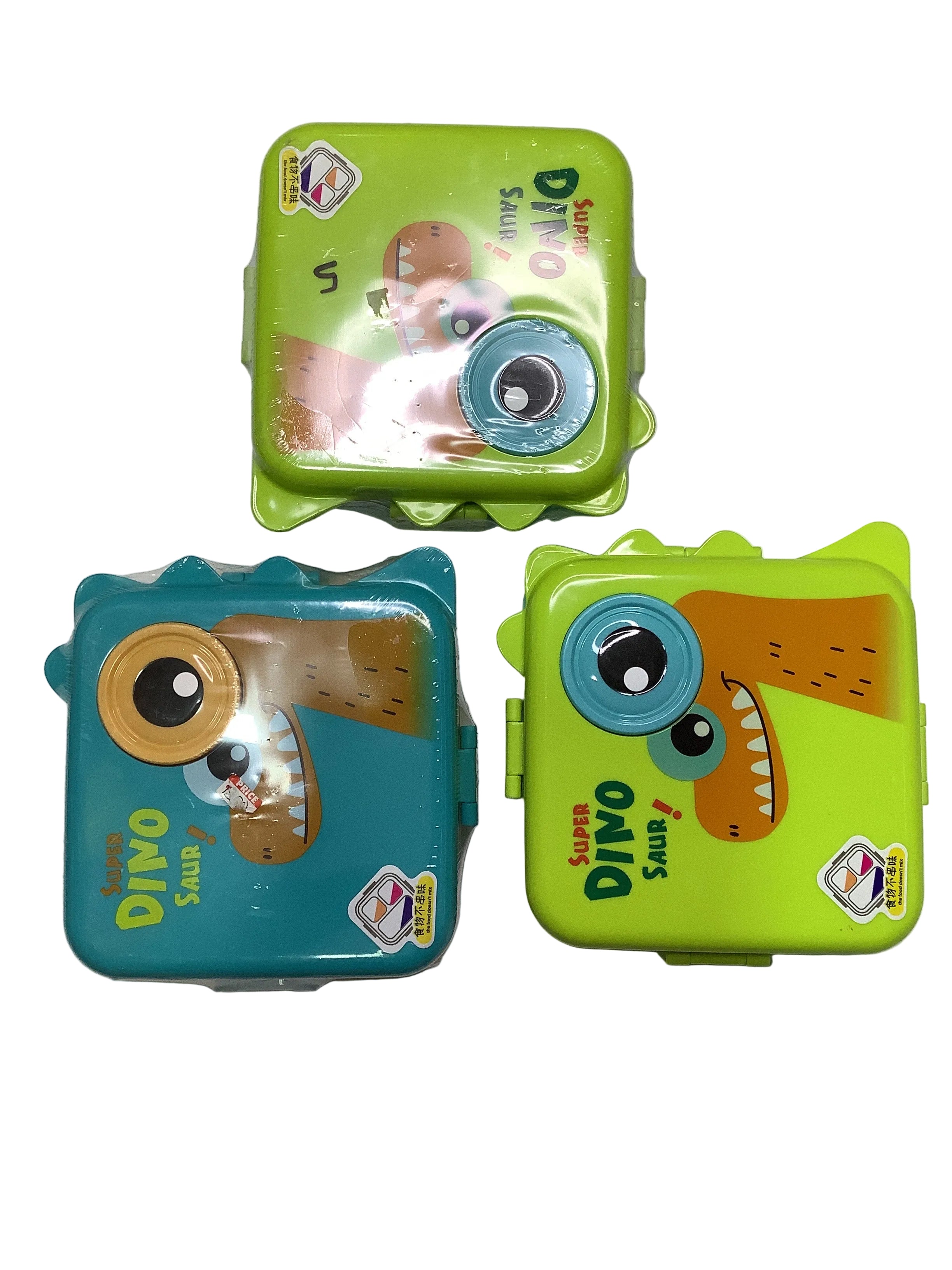 Super Dino Saur Food Flask.
