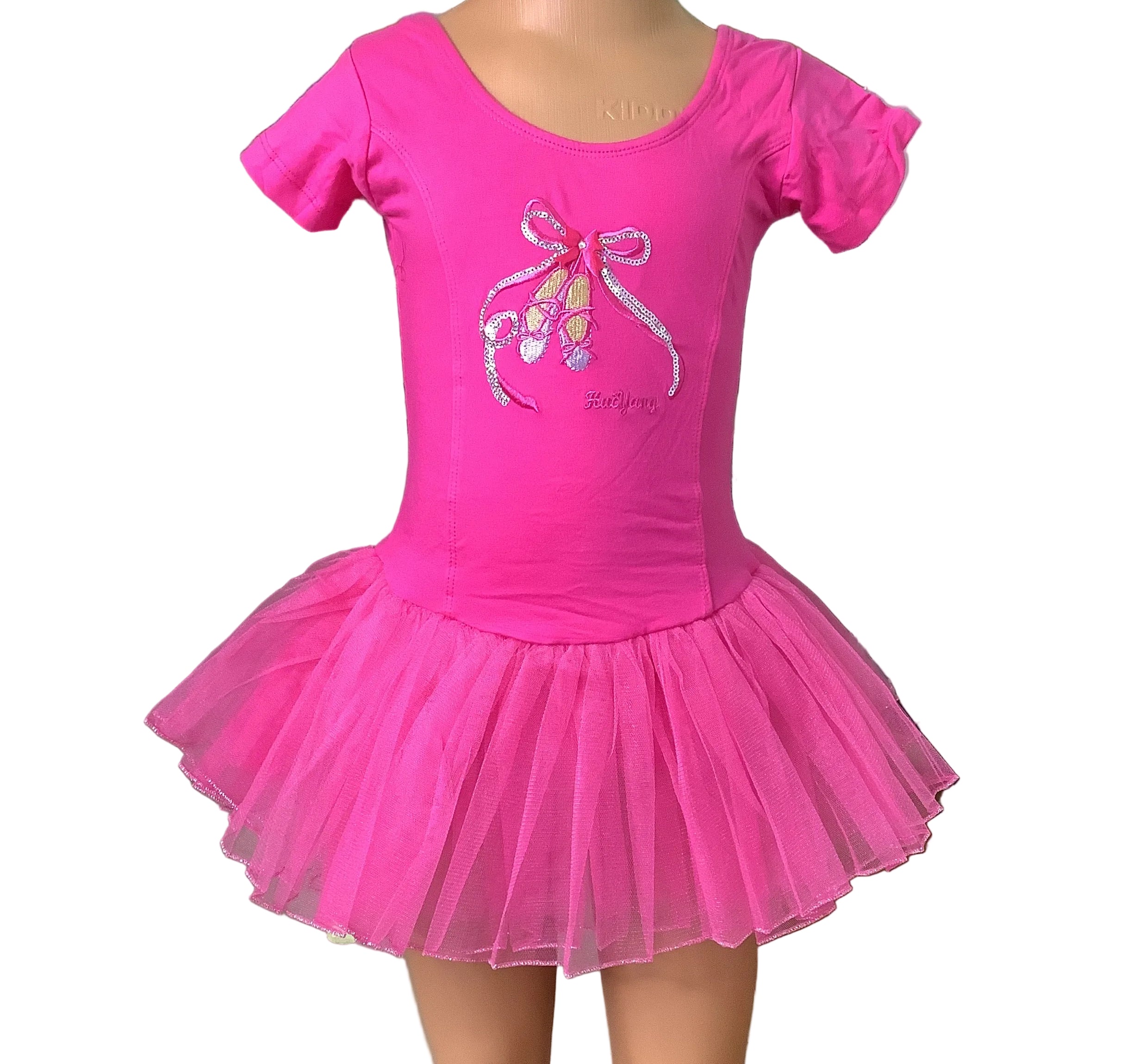 Hui Yang Girls Ballet Dress