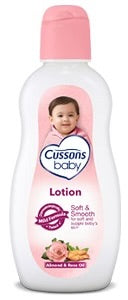 Cusson Baby lotion (Soft & Smooth)