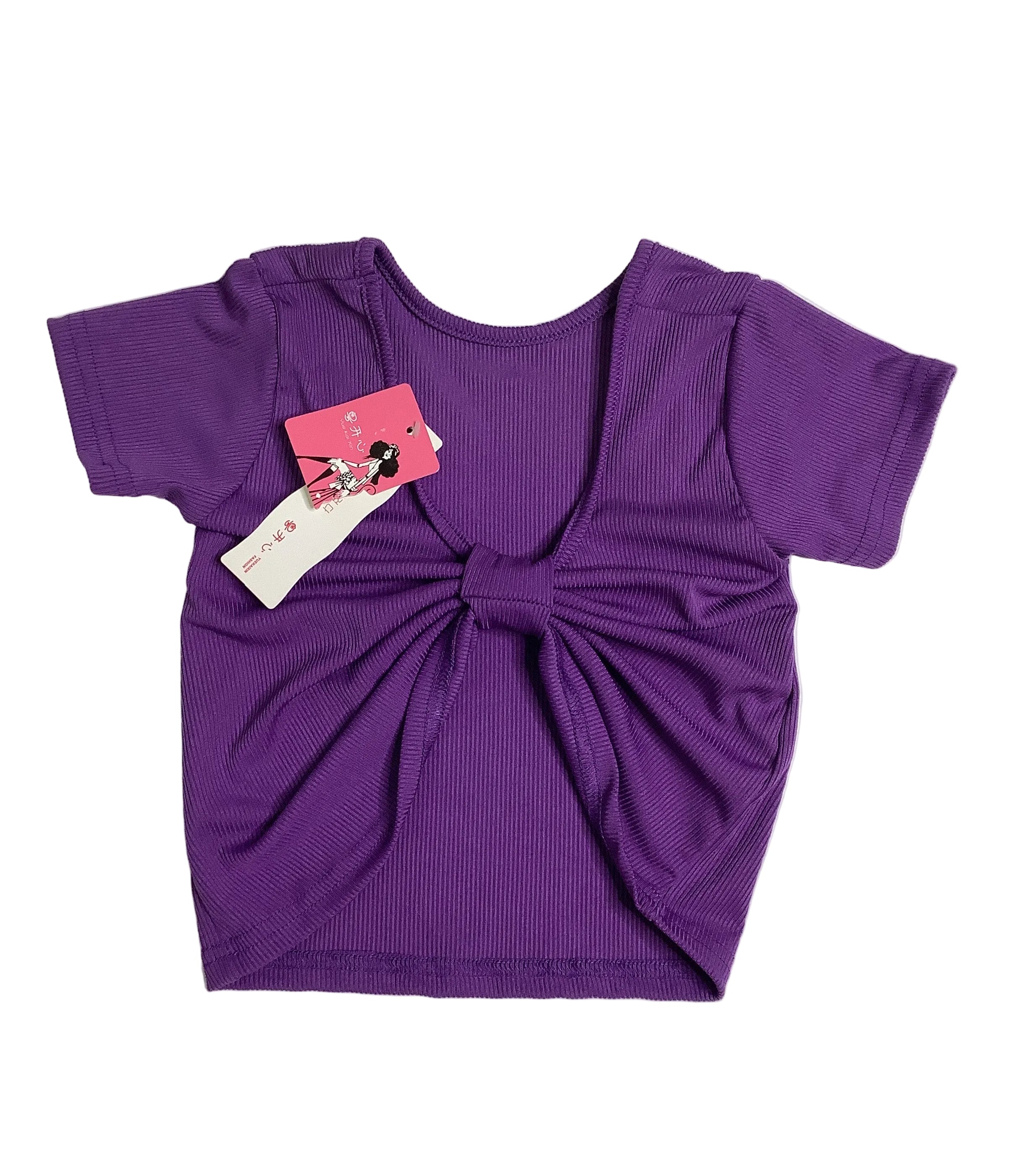 Yue Kai Xin Girls Jacket Top.