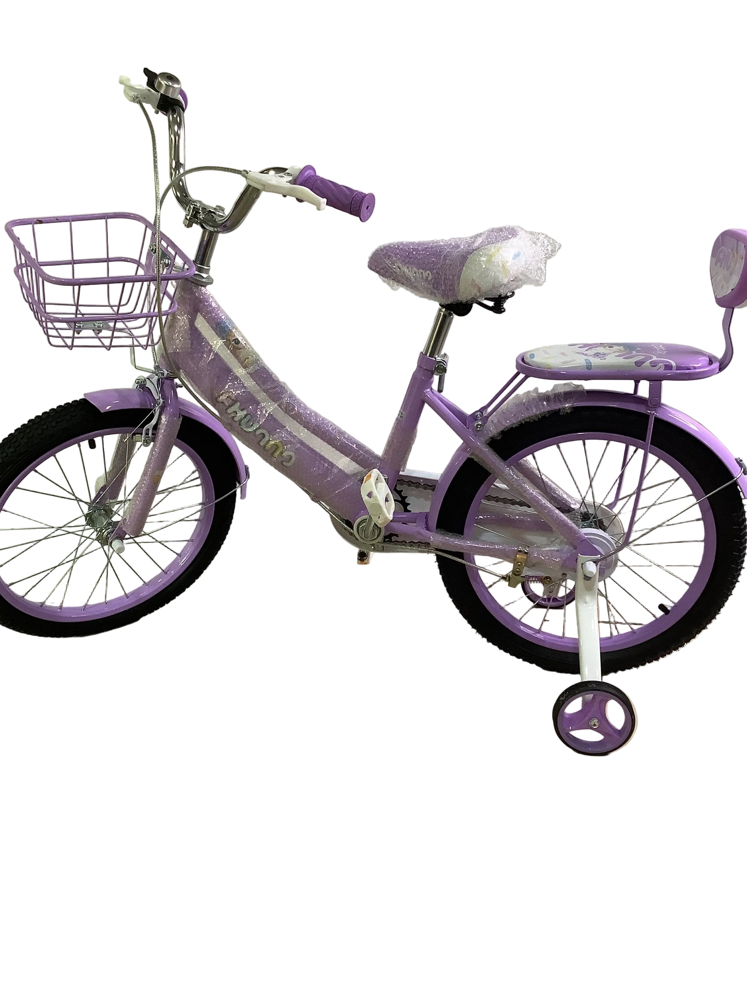 Fhuang kids Bicycle (18Inch)