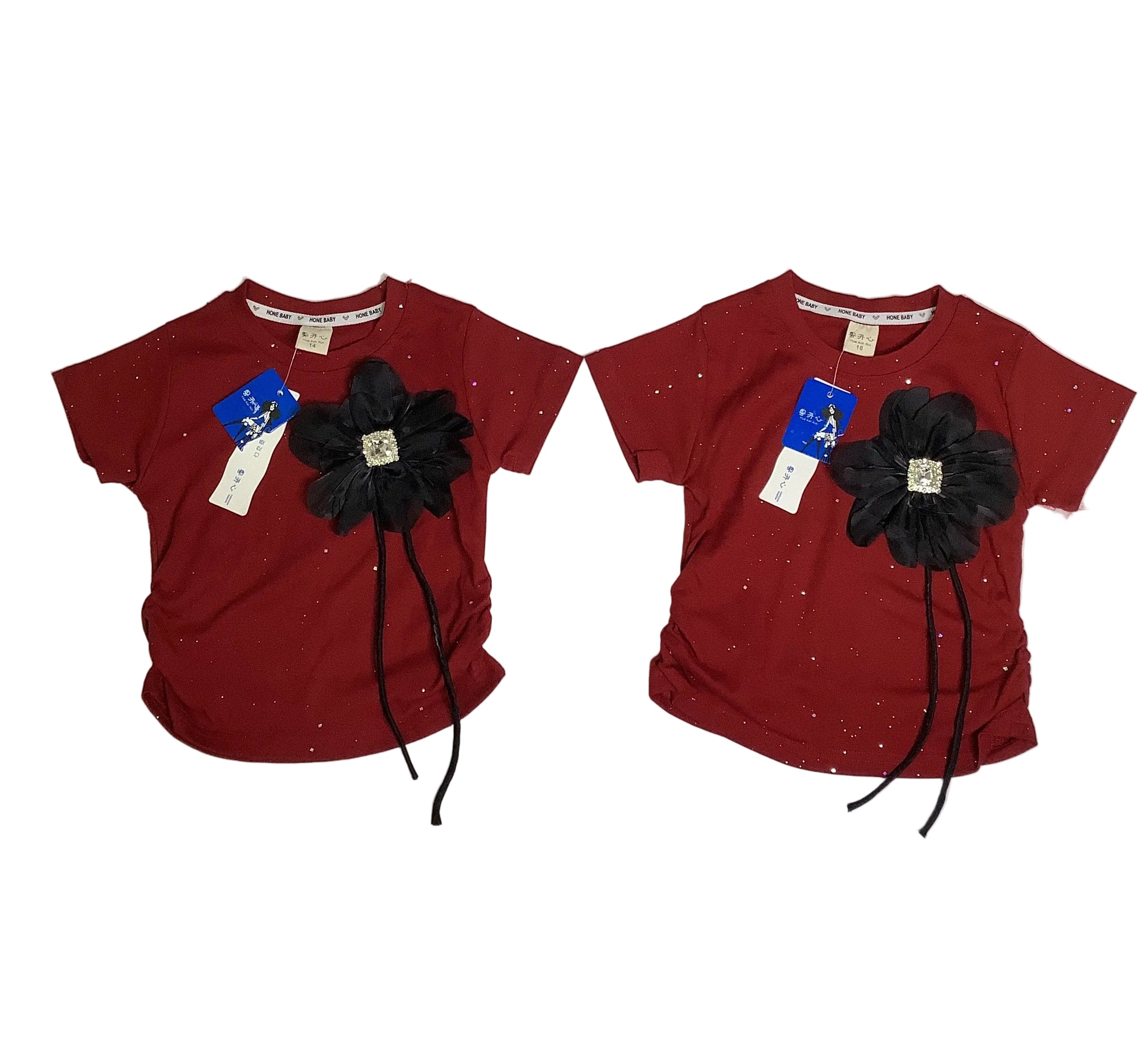 Yue Kal Xin Girl's Top