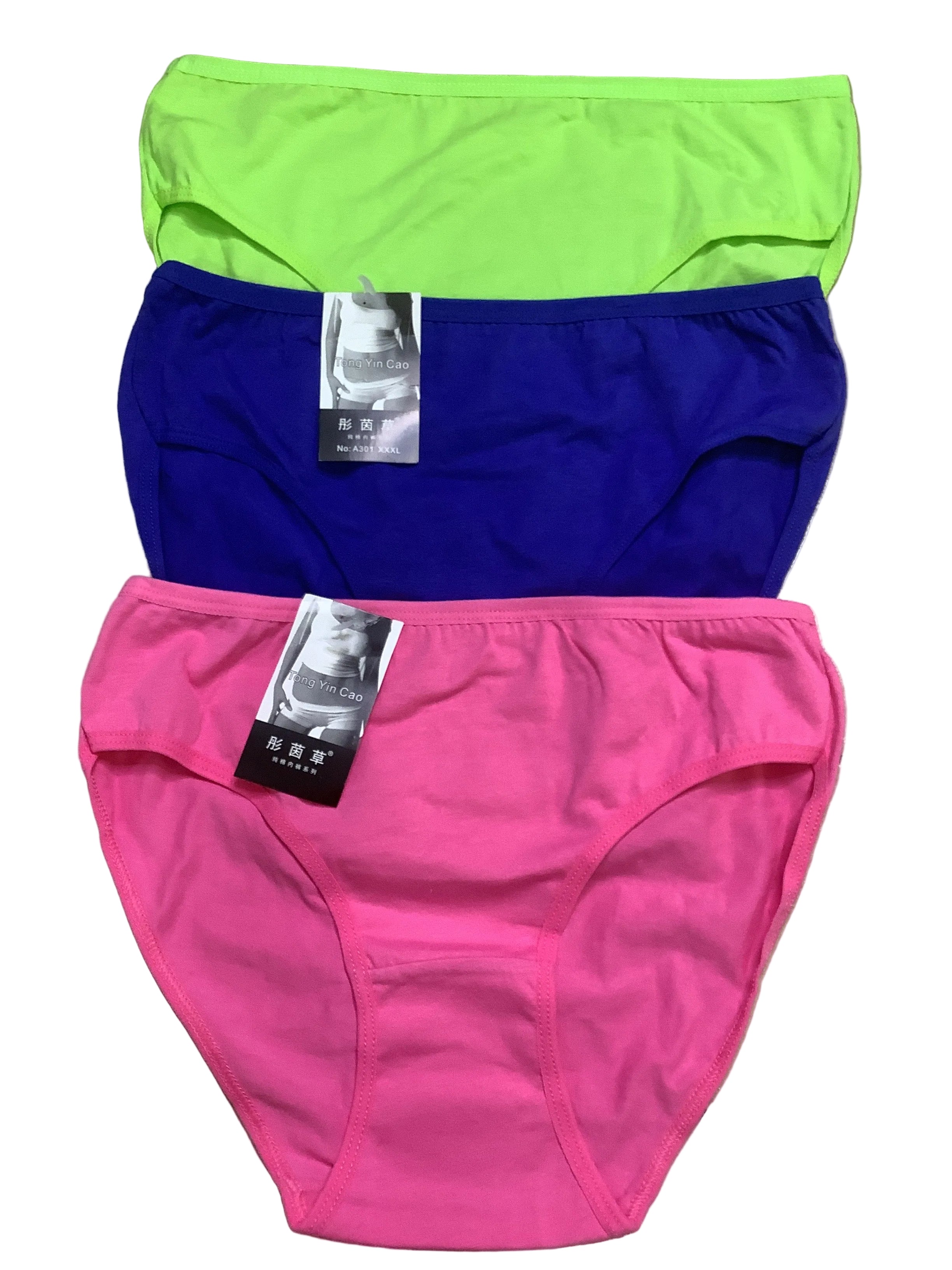 Tong yin cao girls pants