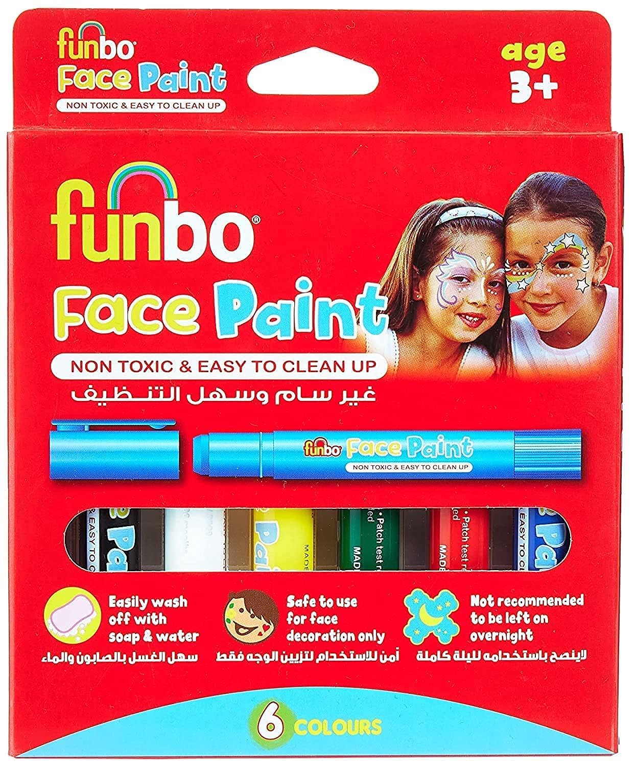 Funbo Face Paint (Non Toxic & Easy To Clean Up)