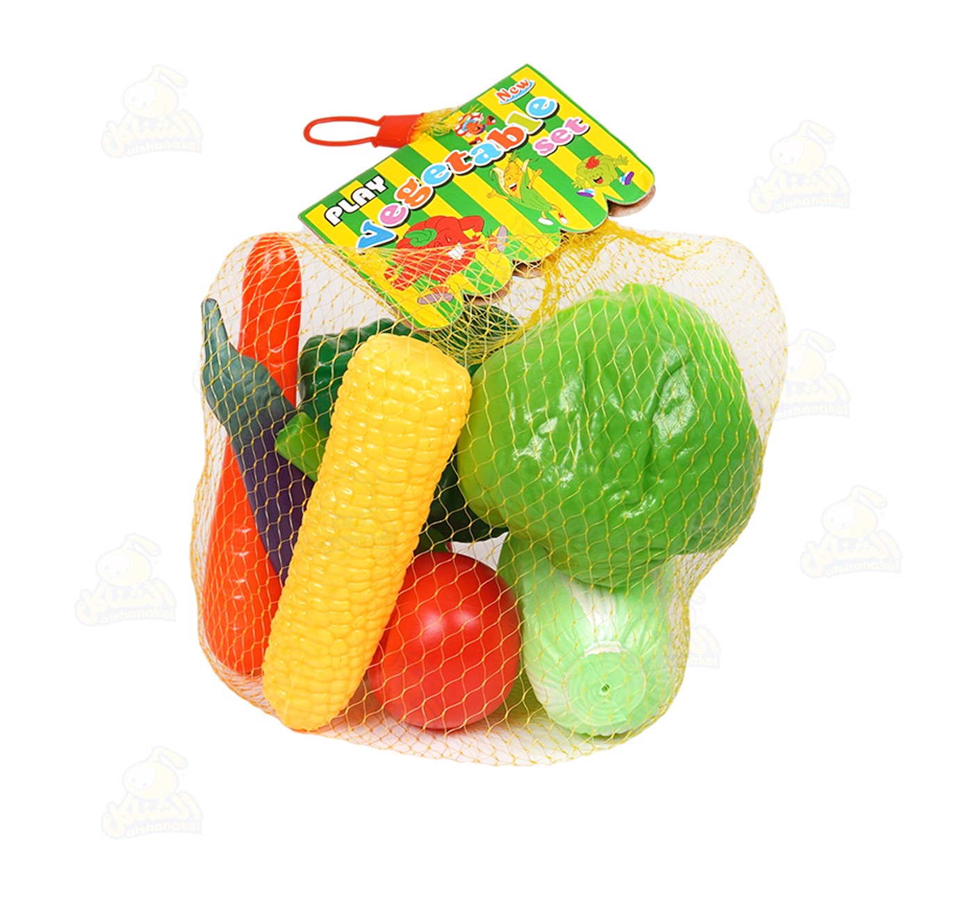 BeisePlay Vegetable Set