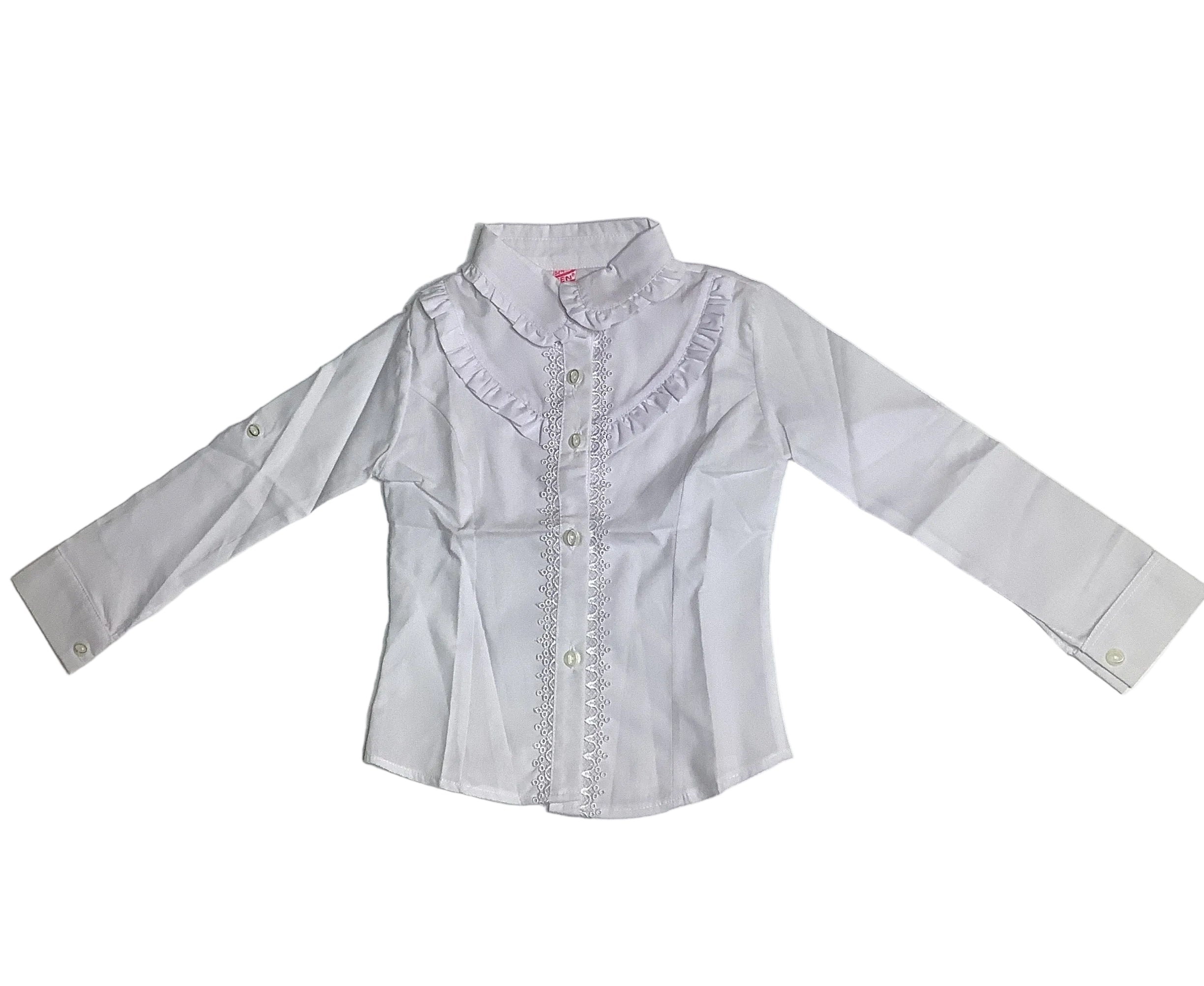 Sen Kids Girls Long Sleeve Top