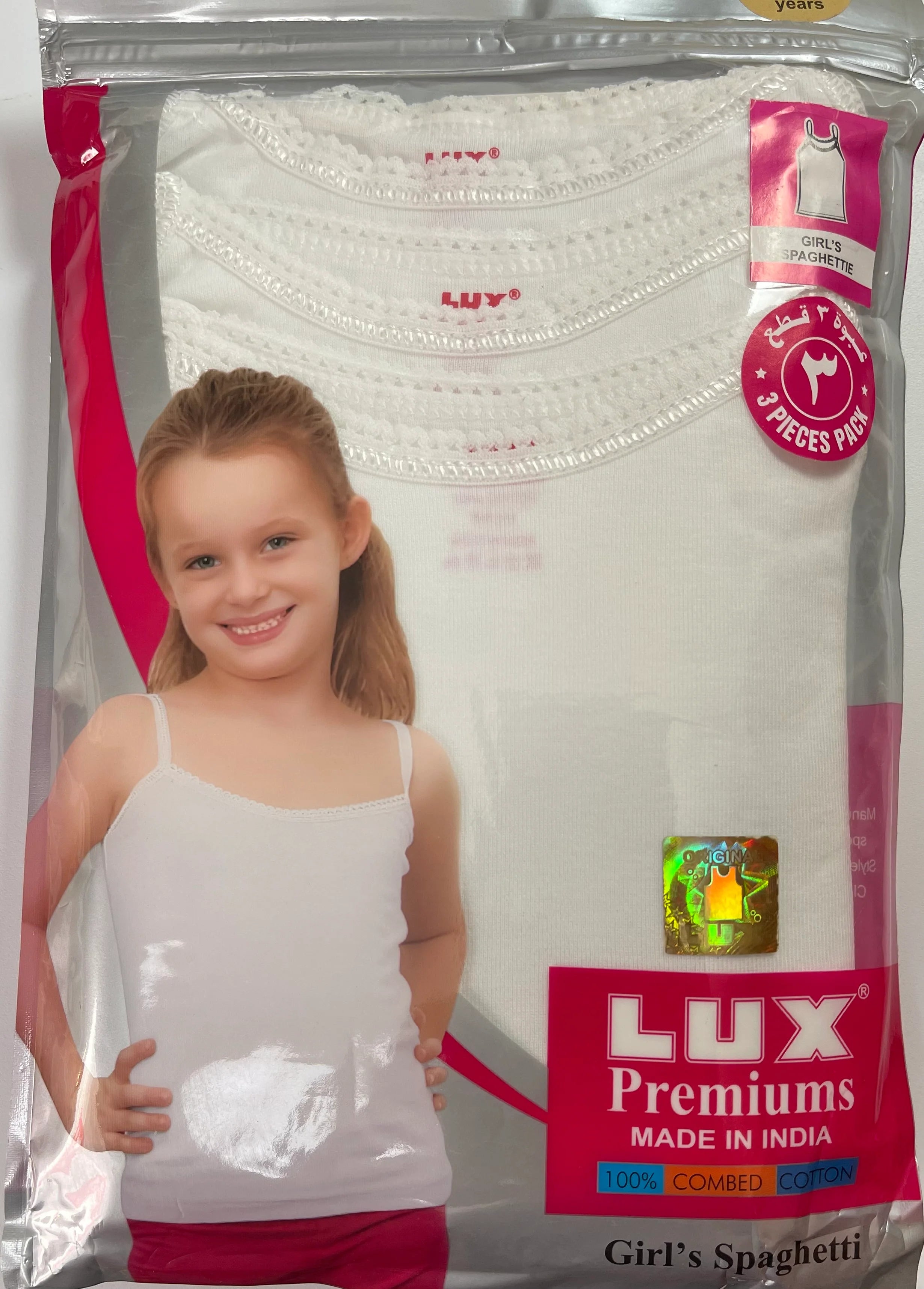 Lux Premium Girls Vest