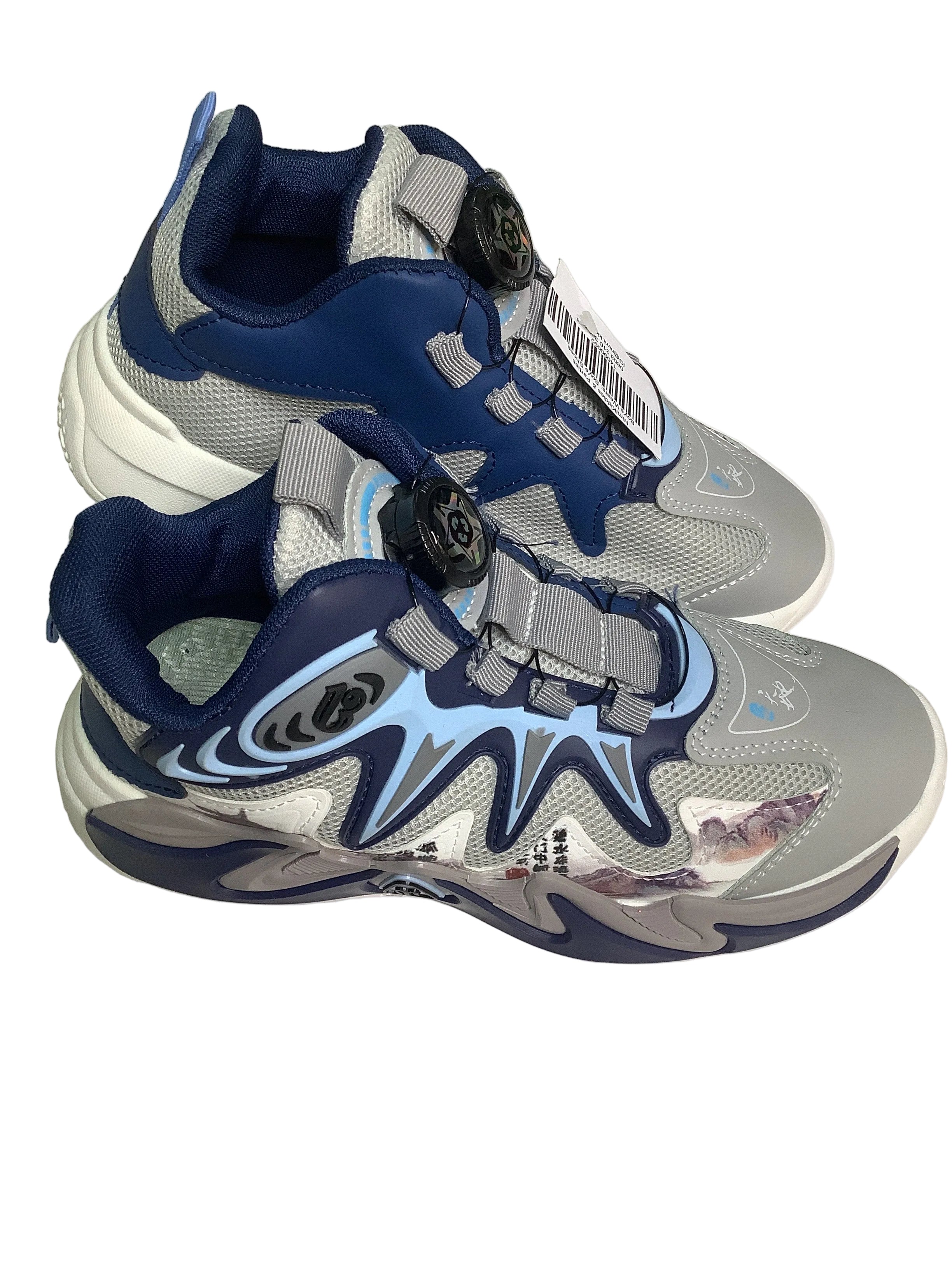 Fashion  Boys Sneakers
