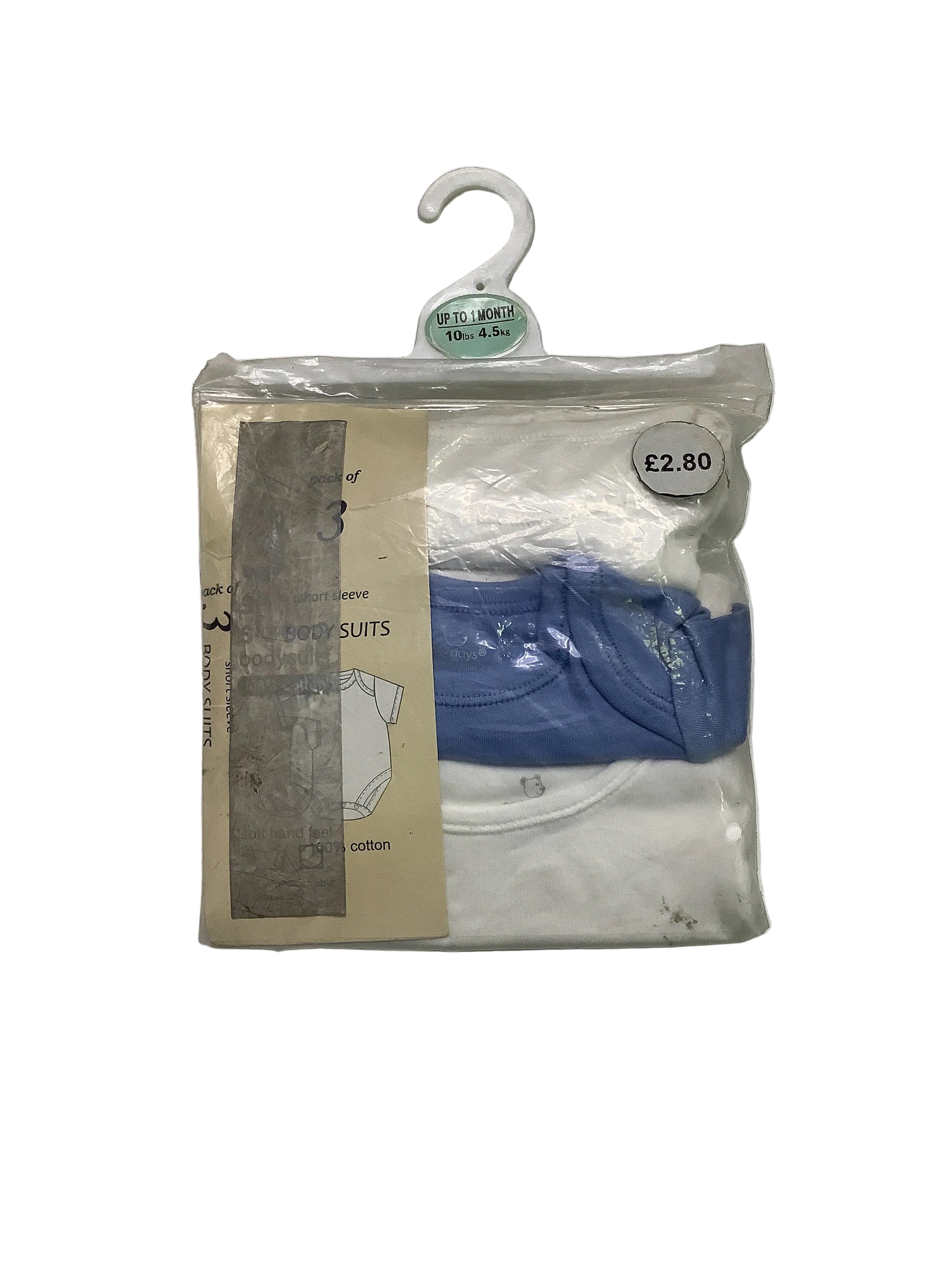 Early Days 3in1 Short Sleeve Body Suit (up to 1month)