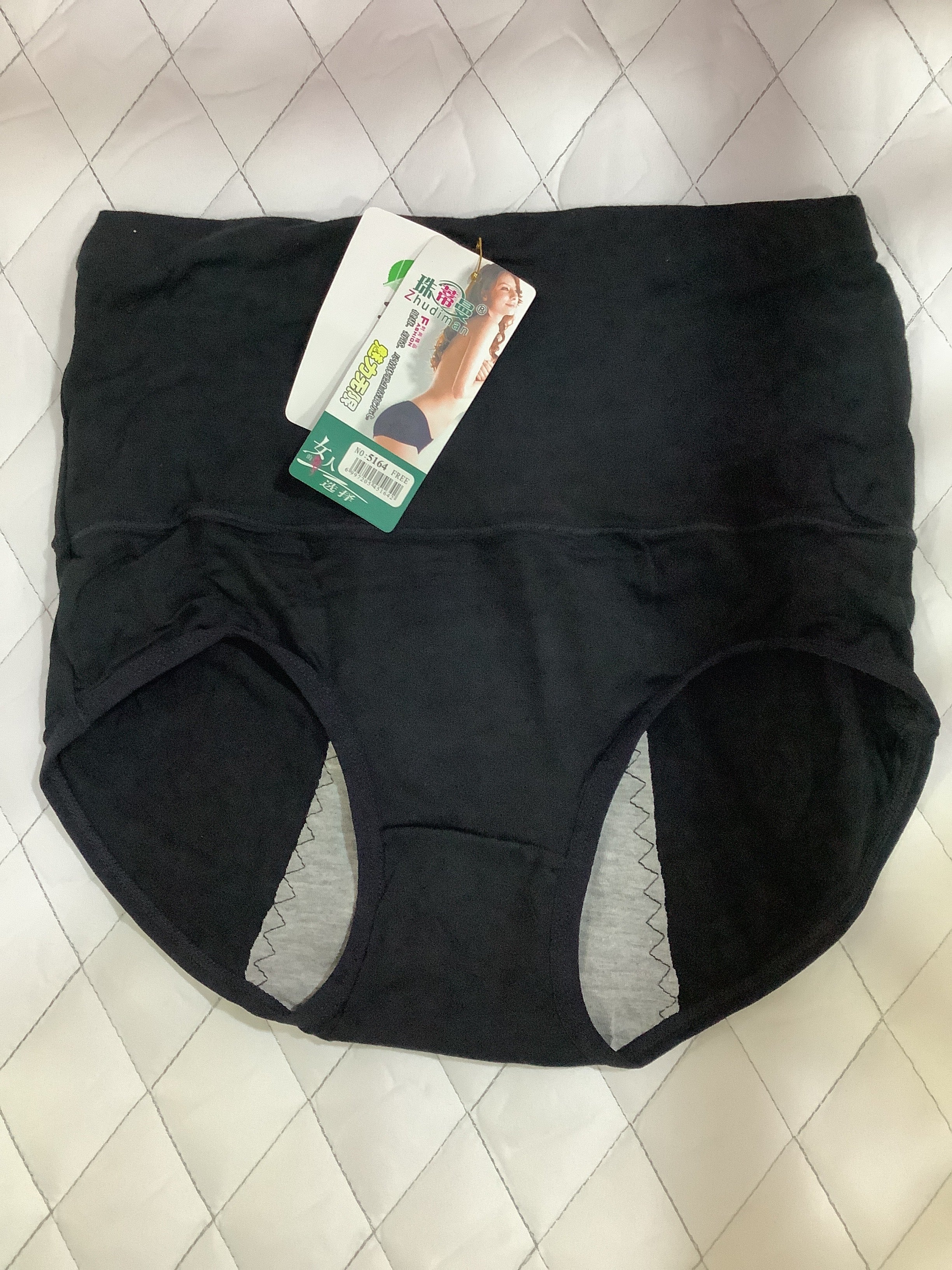 Zhudiman Fashion Girl's Pants.