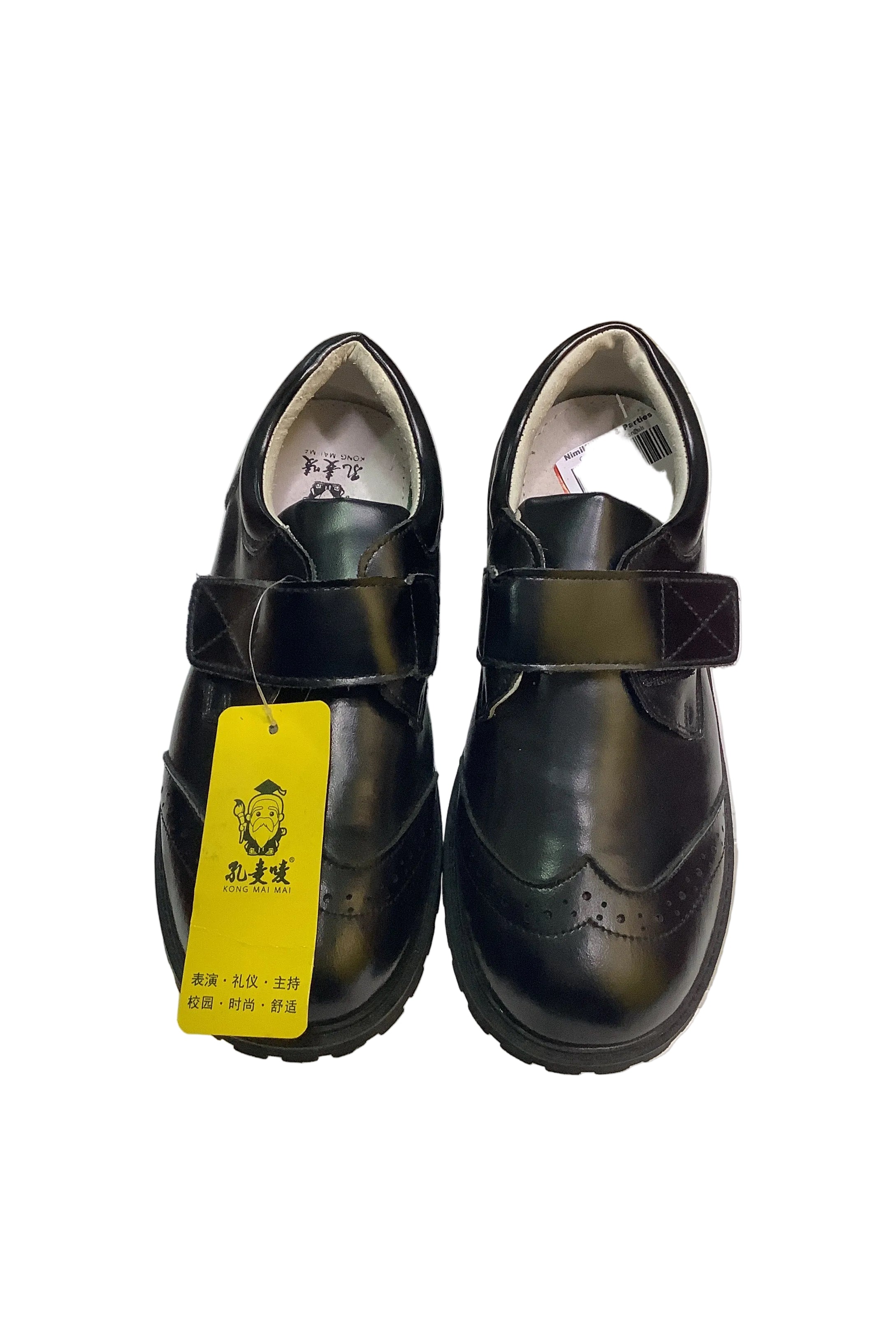 Kong Mai Mai Girls Back to School Shoe