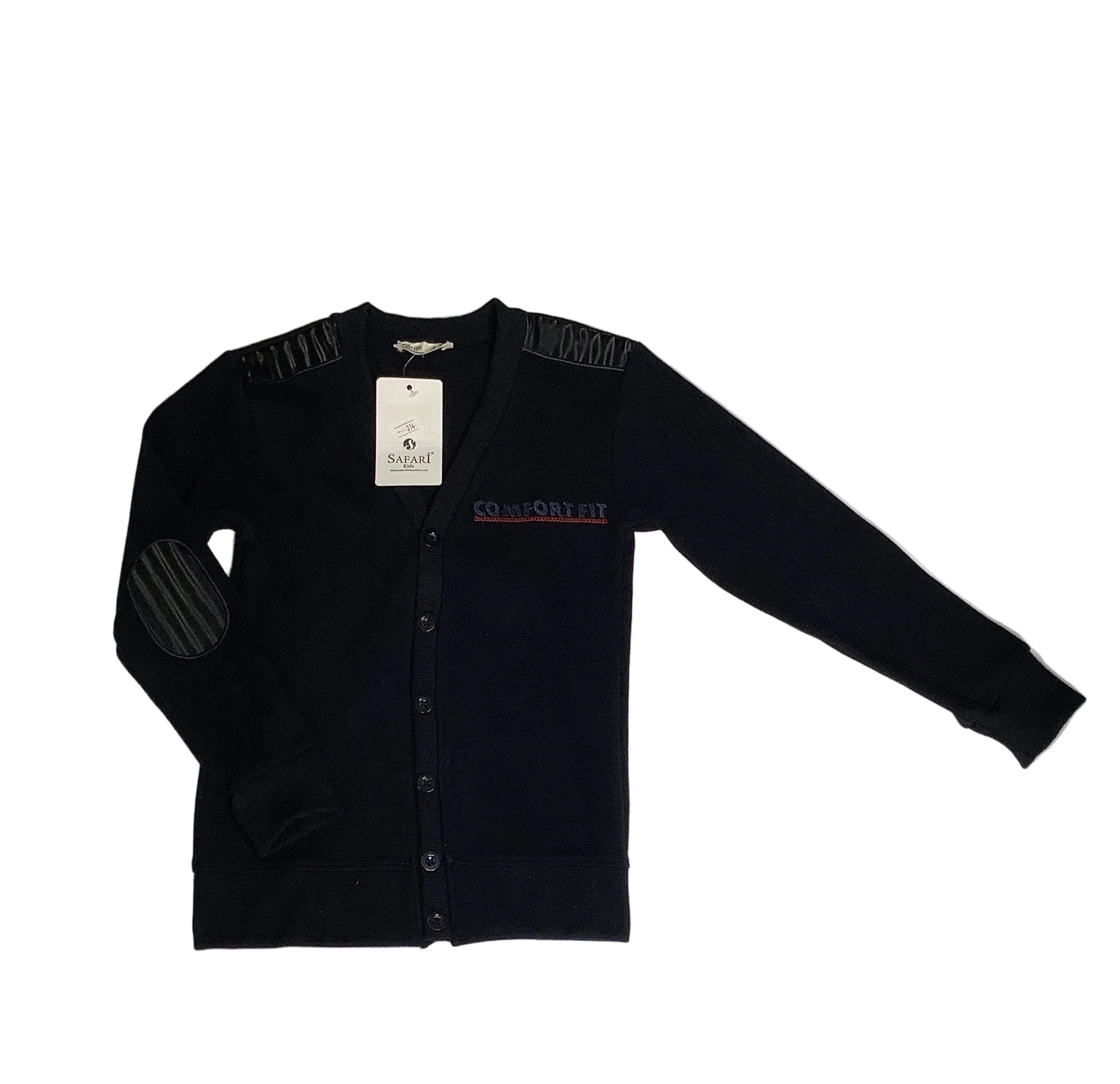 Safari Kids Sweater (Comfort Fit).