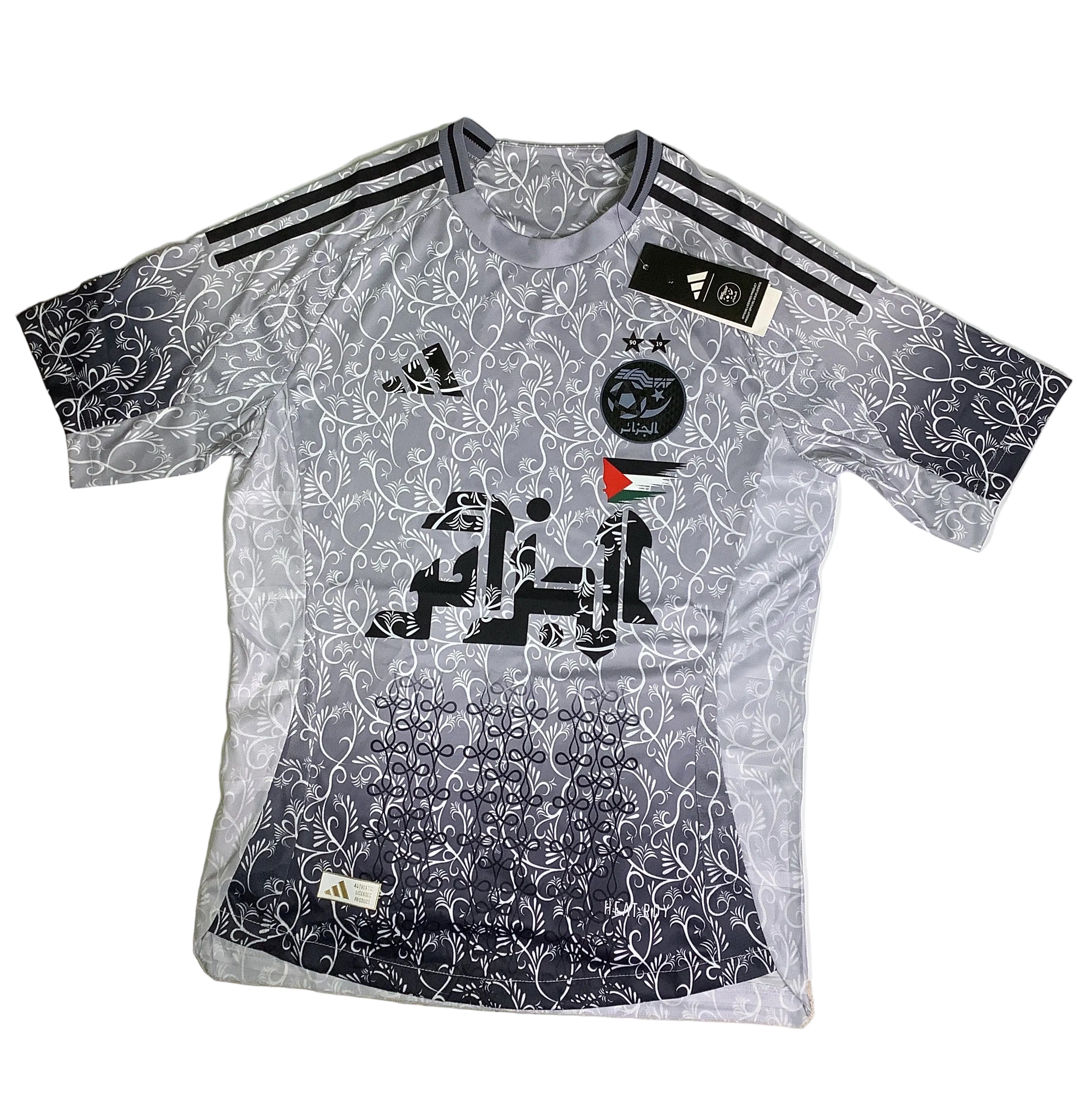 Arab Football Club Jersey(Adidas JSY)